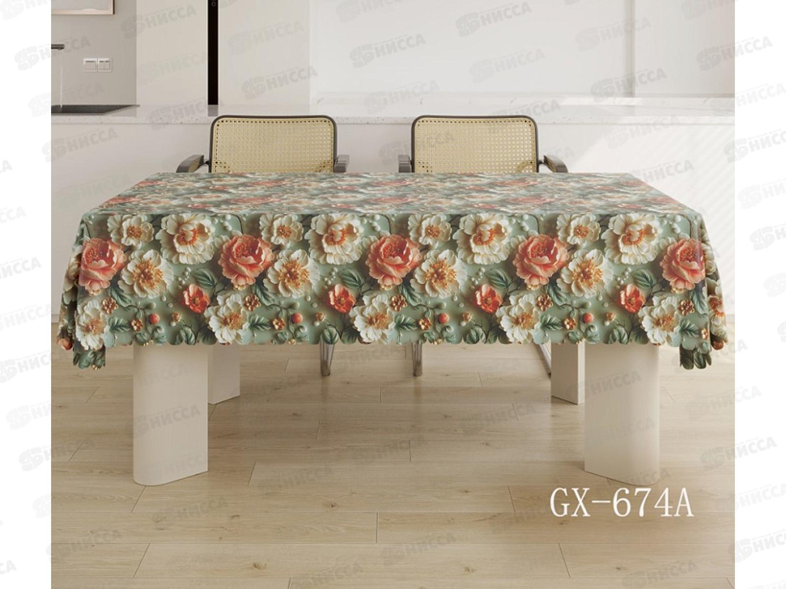 Клеенка Grace ткань с пвх 1,4х20м STS674A 123915