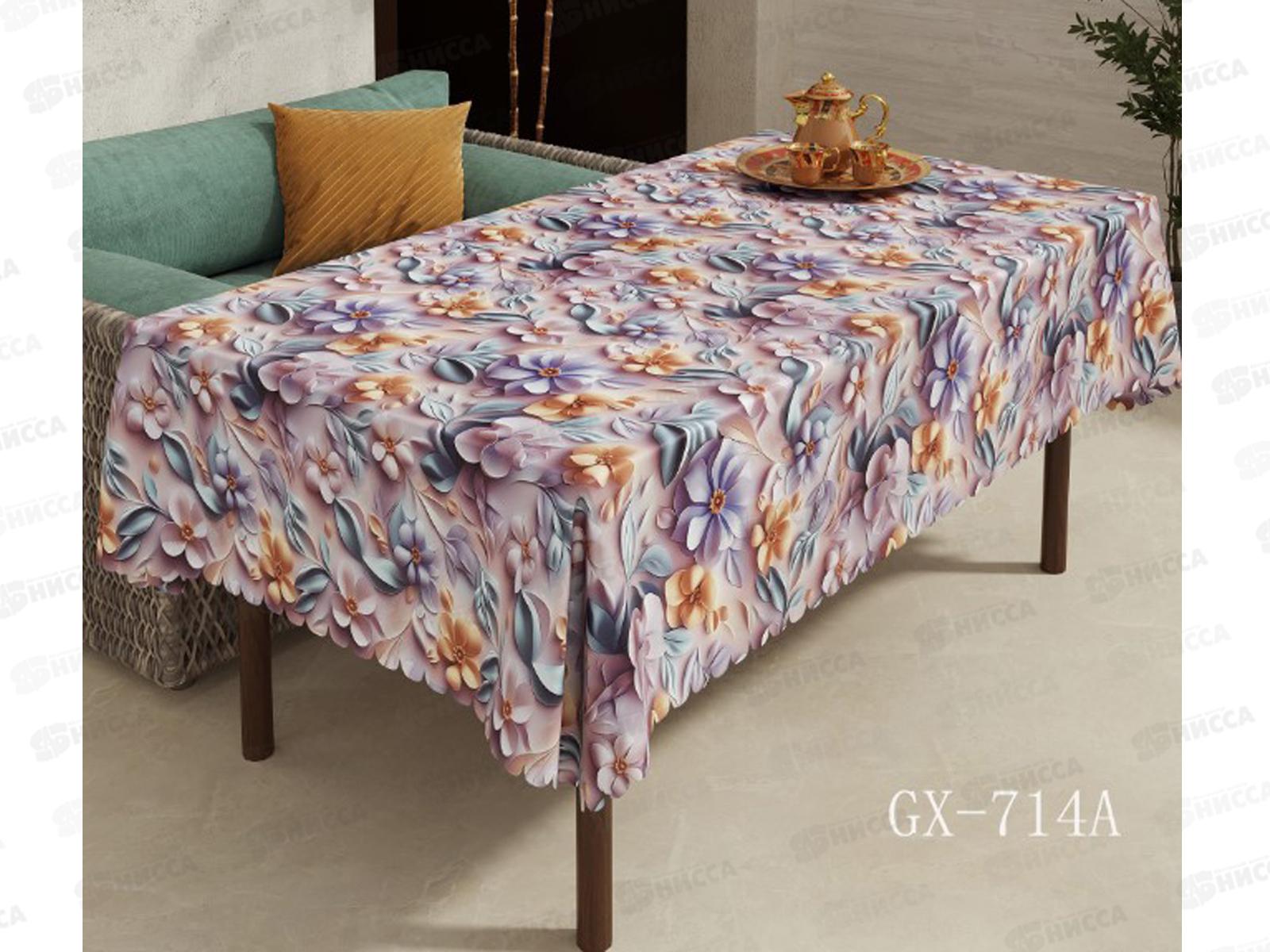 Клеенка Grace ткань с пвх 1,4х20м STS714A 123920