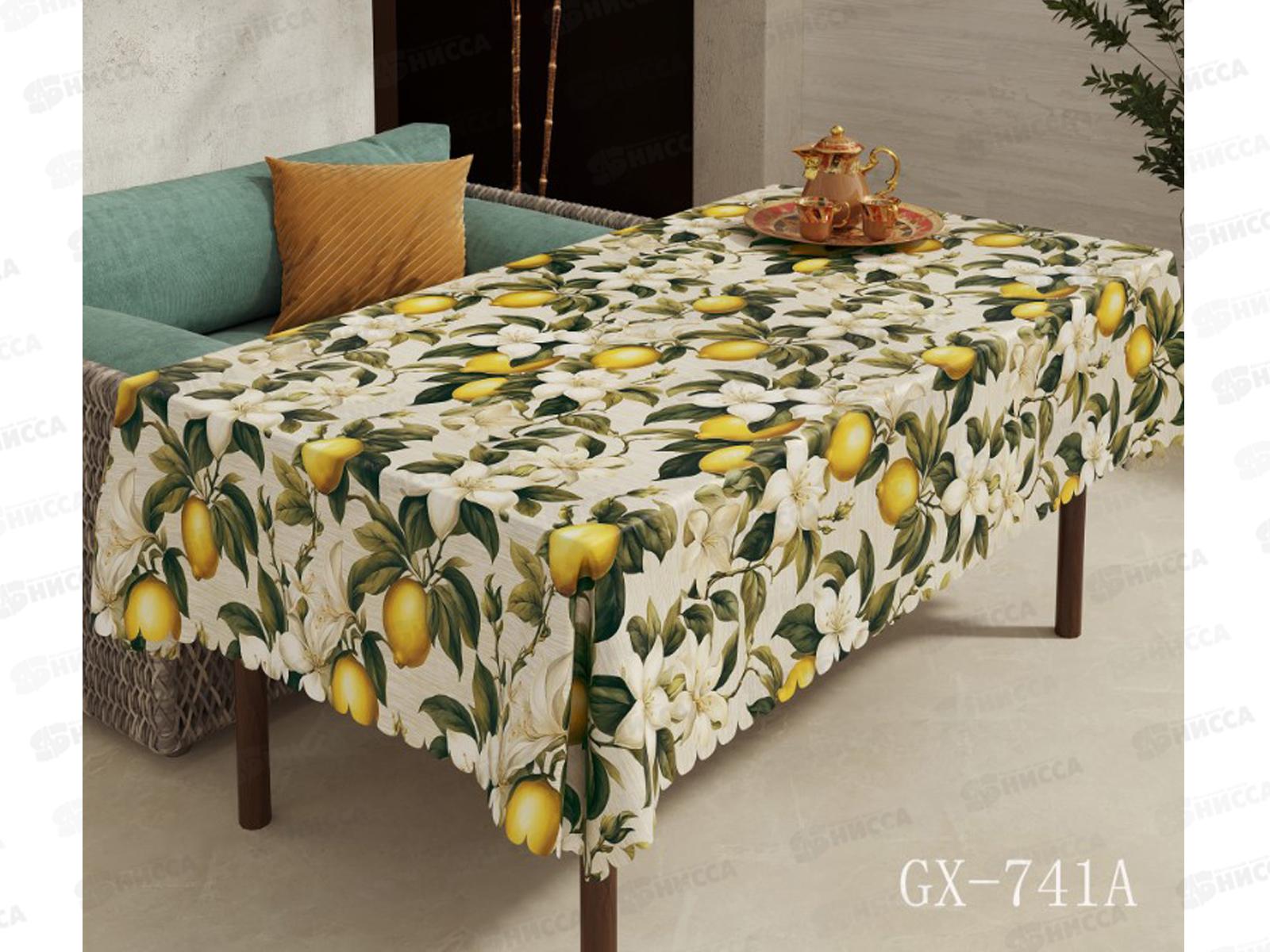 Клеенка Grace ткань с пвх 1,4х20м STS741A 123912