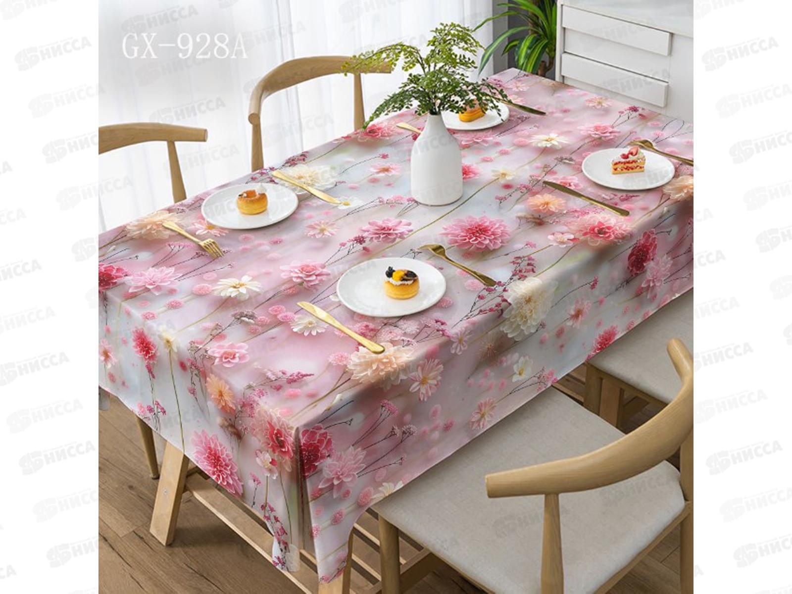 Клеенка Grace ткань с пвх 1,4х20м STS928A 123930