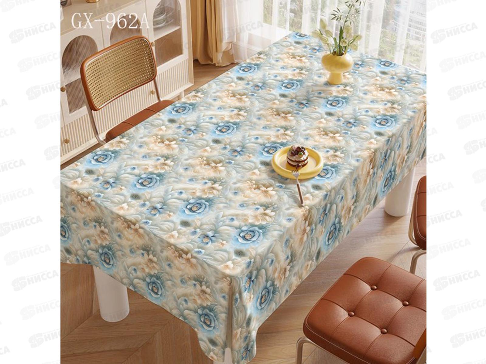 Клеенка Grace ткань с пвх 1,4х20м STS935 123935