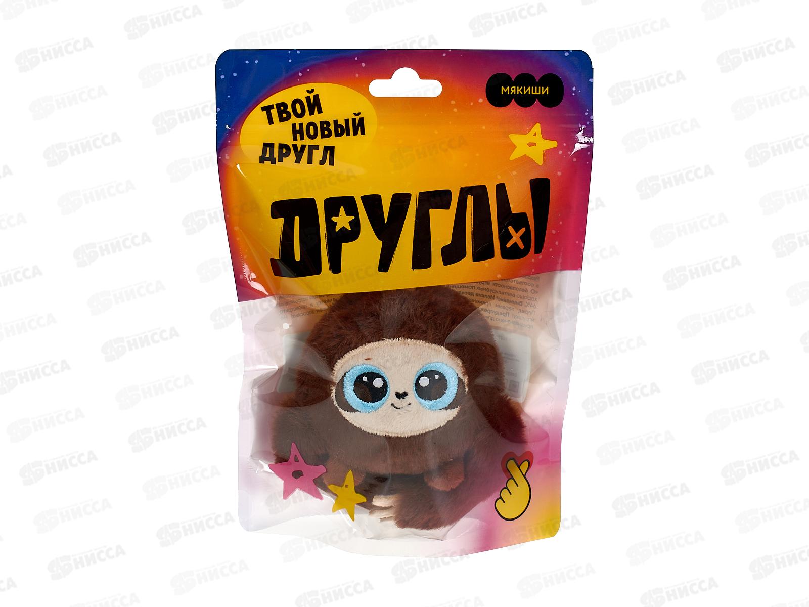 Мякиши ленивец Гленни, 1027