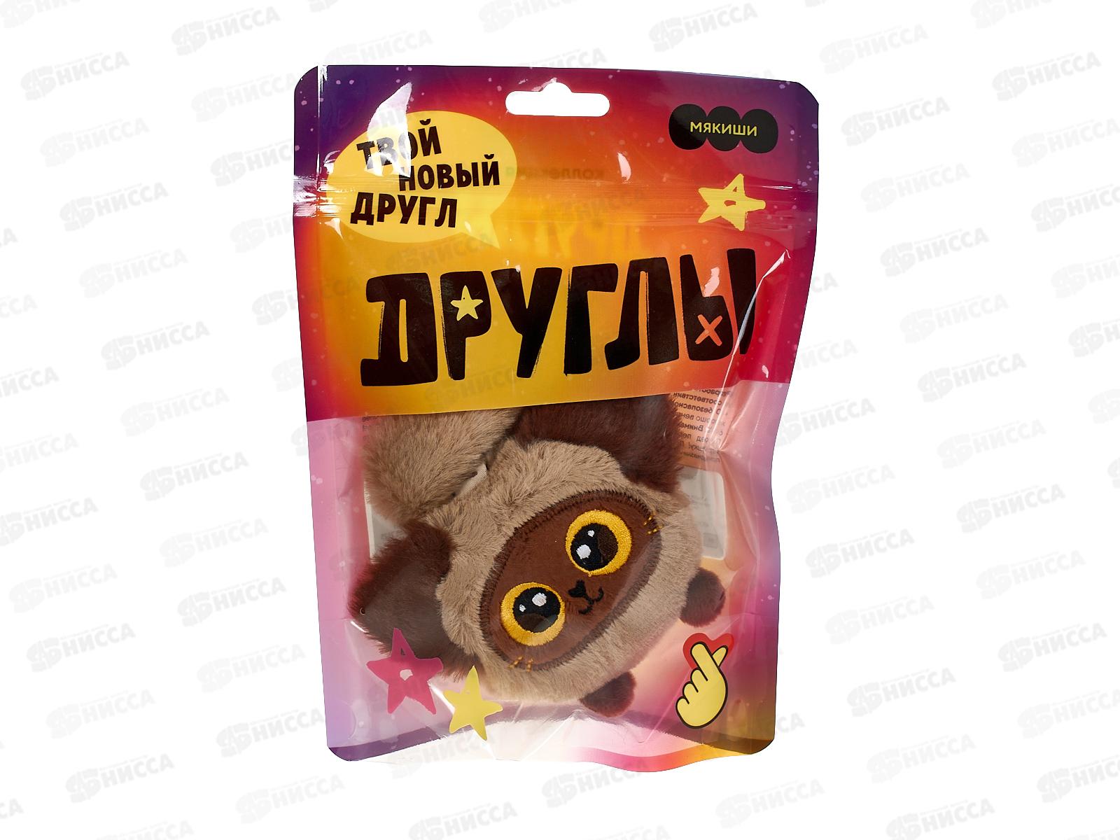 Мякиши Котик Капучино, 1023