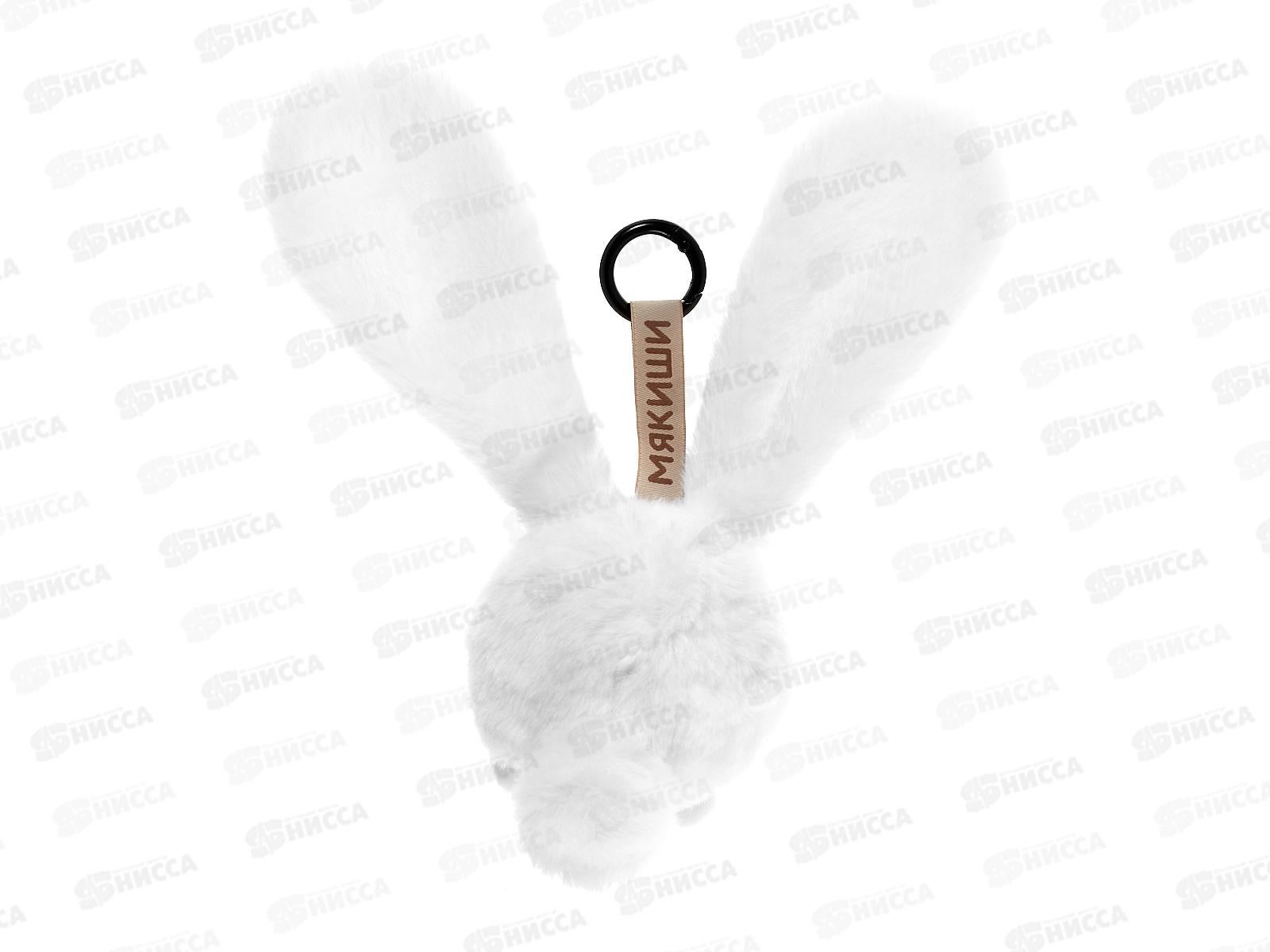 Мякиши Зайчик Глоу, 1024