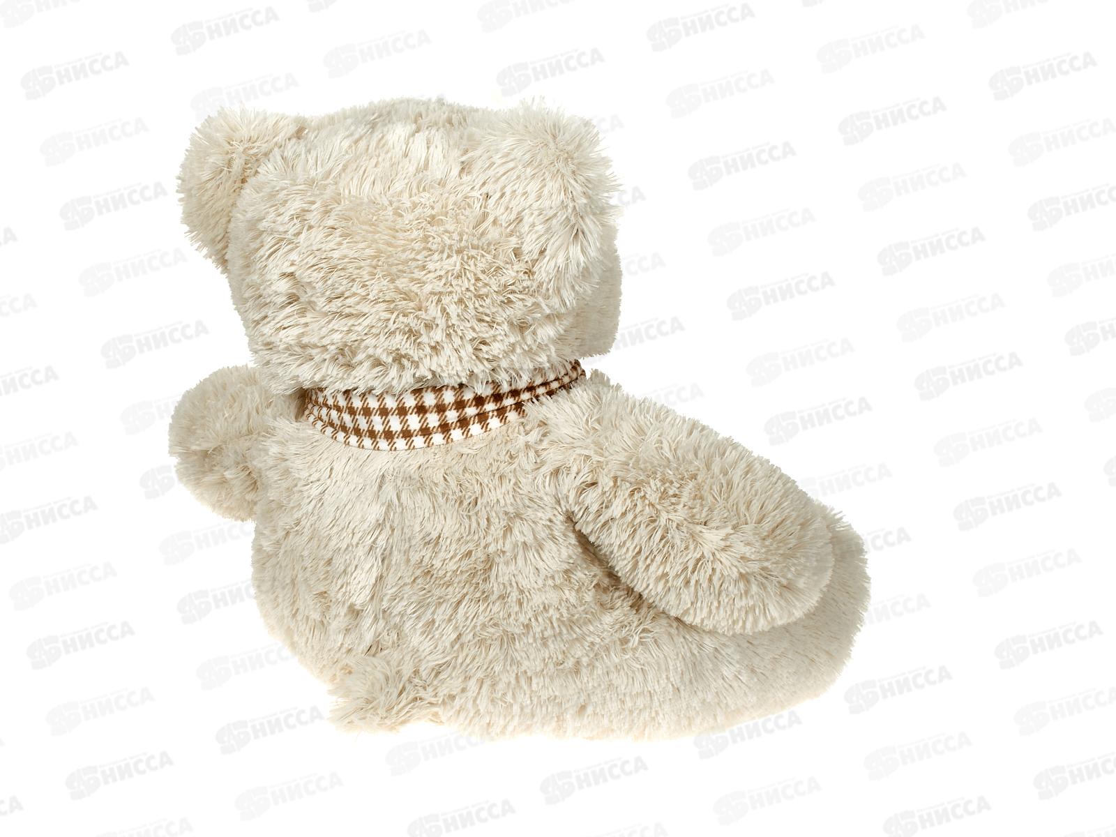 Медведь Фреди 38см, светло-серый с шарфом,  Мила