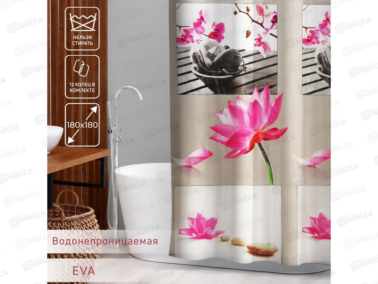 Штора для ванной &quotМедитация &quot 180*180 EVA 1740200