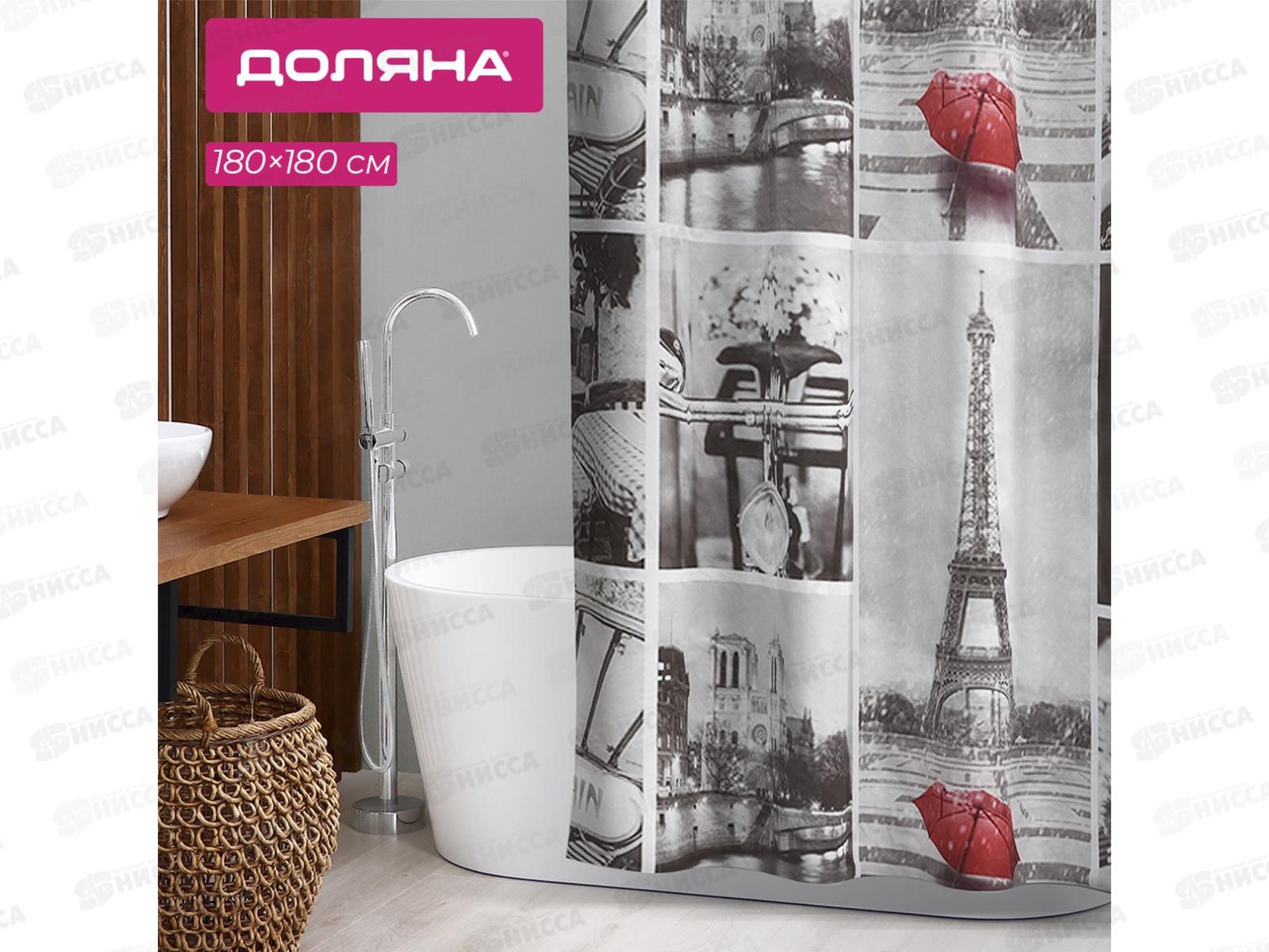 Штора для ванной &quotПариж ретро&quot 180*180см EVA 1516147
