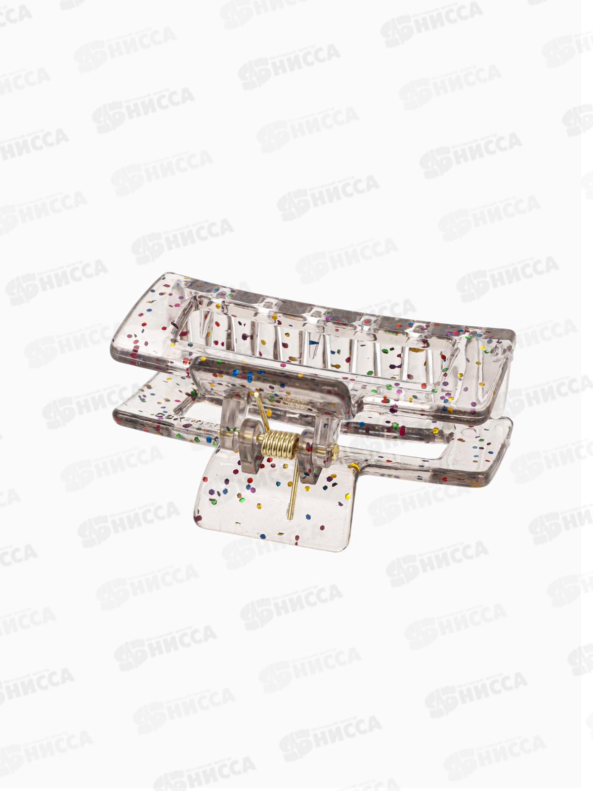 Краб  д/волос &quotАйлин&quot прямой 6,5см микс 10530854