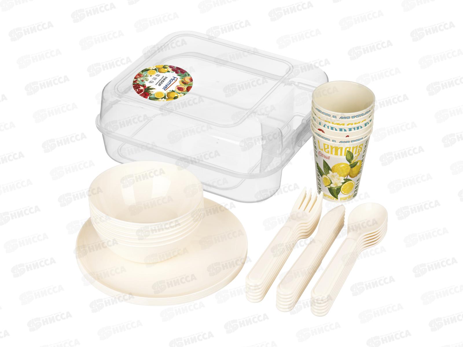 Набор для пикника (6 персон) 37пр &quotФруктовый сад&quot светло-бежевый 223159525/01