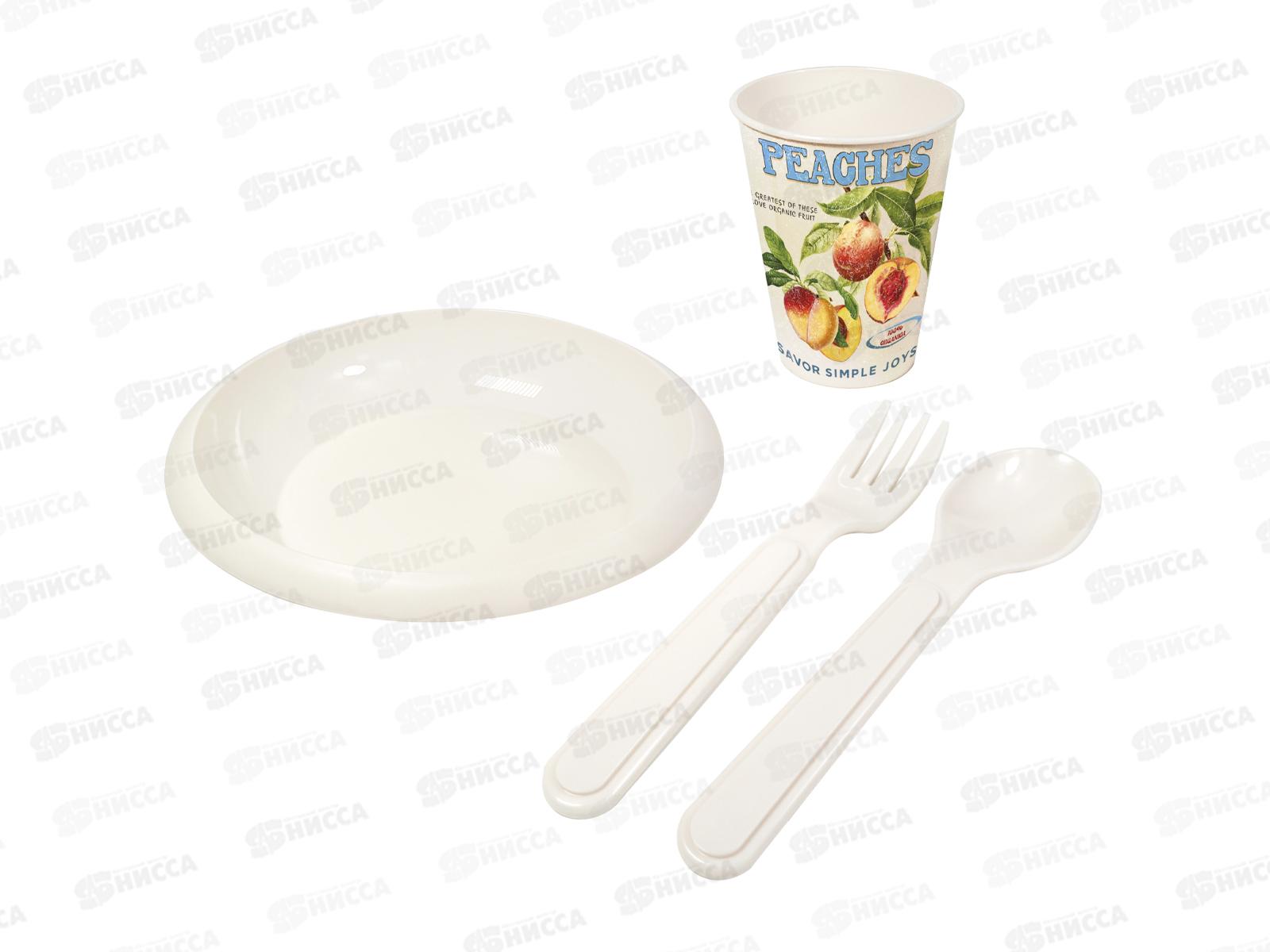 Набор для пикника (4 персоны) 17пр &quotФруктовый сад&quot светло-бежевый 223159425/01