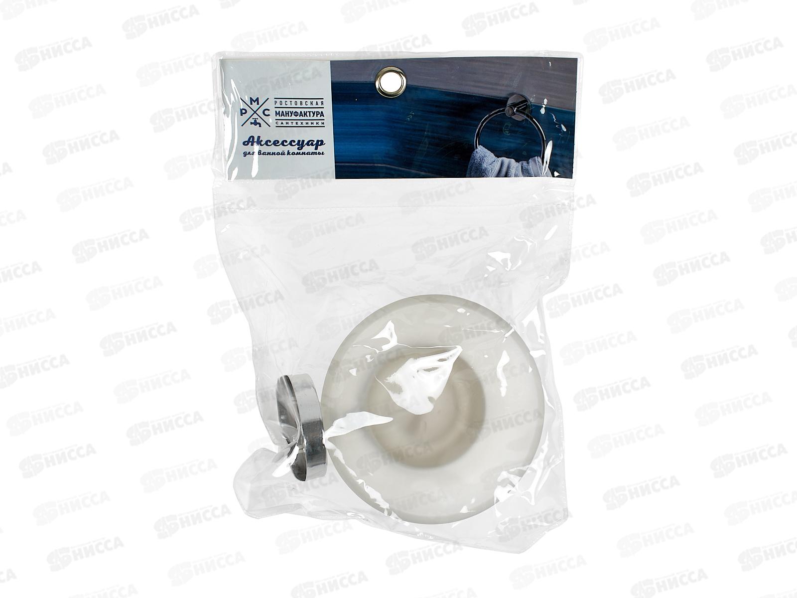 Мыльница к стене (матовое стекло)  А2020