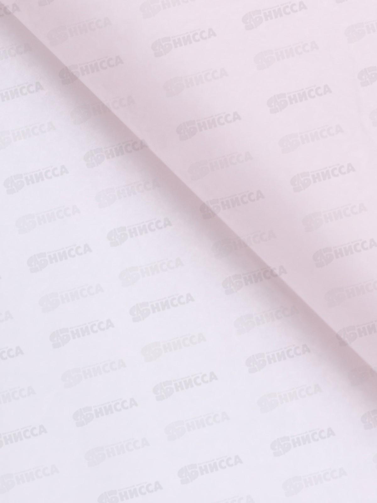 Бумага упак тишью св-розовая 50*66см 9618323 (уп10л) *10