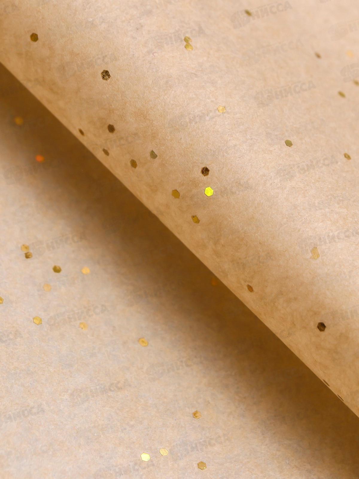 Бумага упак тишью &quotКонфетти&quot натуральный 50*66см 9618336 (уп10л) *10