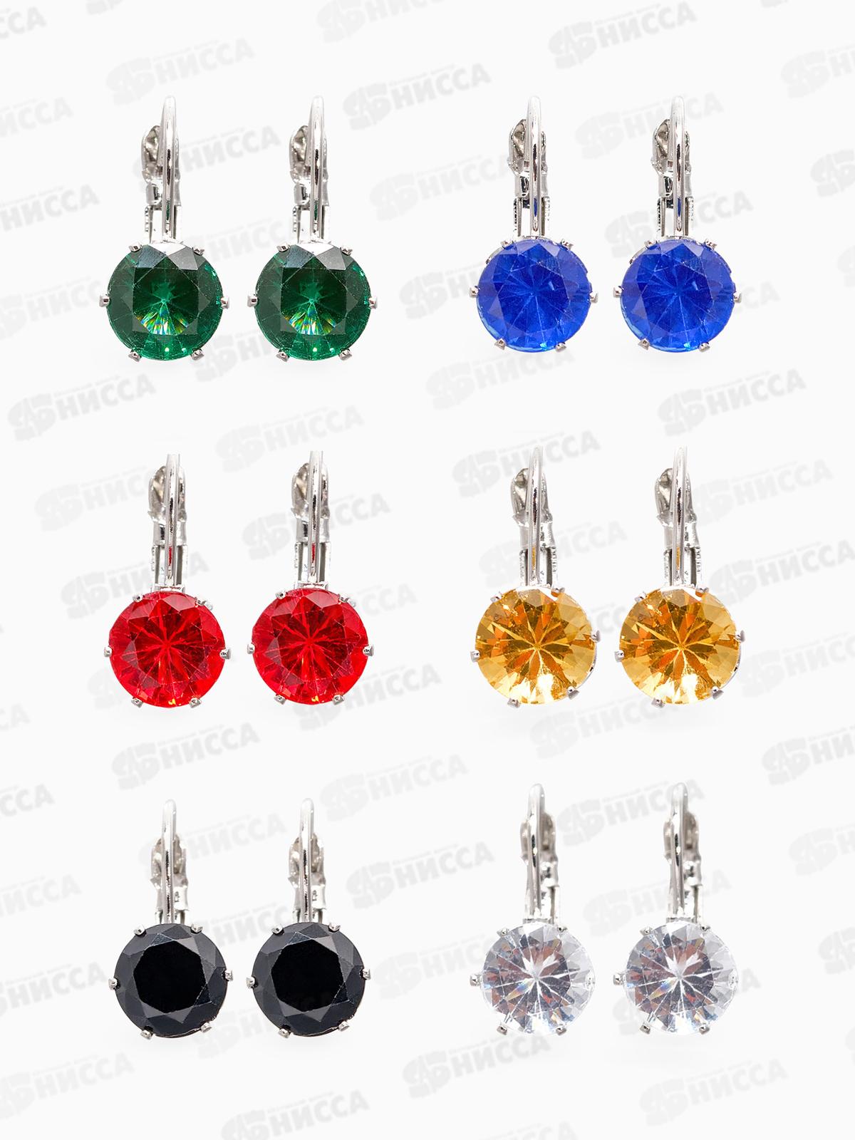 Серьги со стразами &quotКонфетти&quot микс в серебре, 4448463