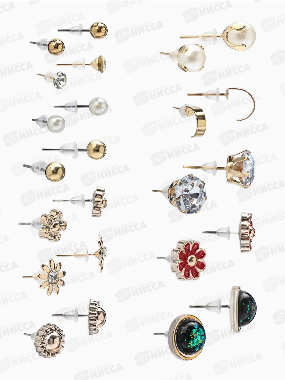 Пуссеты &quotOne year&quot 12 пар летний день, цветные в золоте 4706675