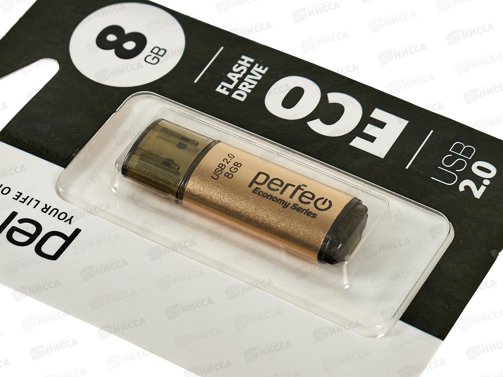 Флеш-карта Perfeo USB  8GB E04 Gold economy series