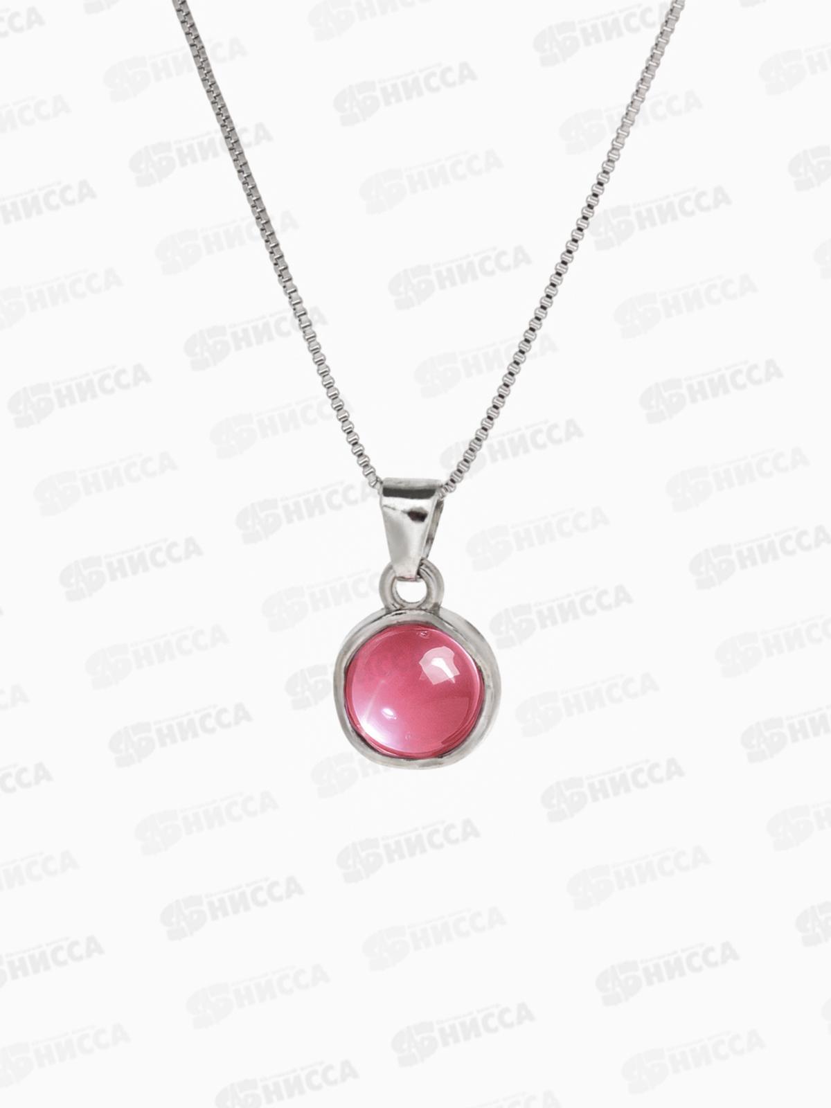 Кулон &quotНежность&quot на цепочке, розовый в серебре, 45см 10841115