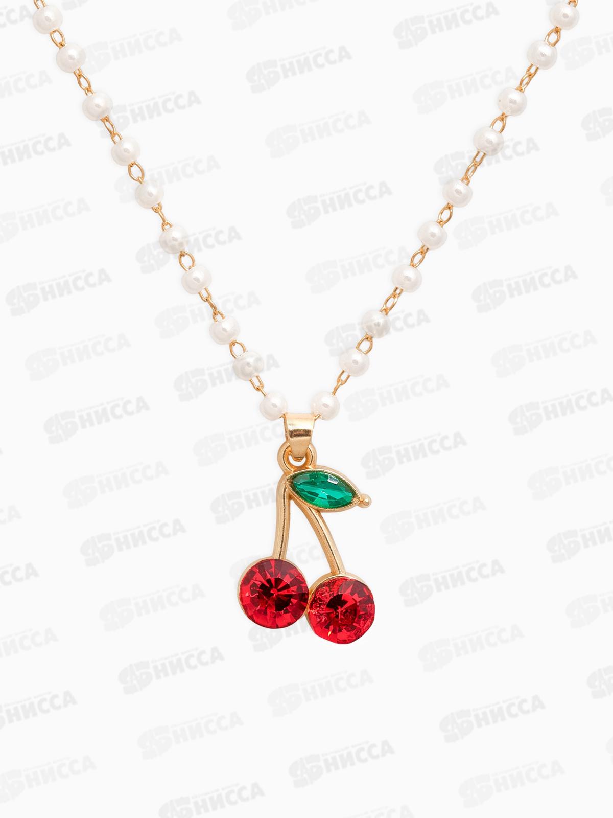 Кулон на жемчужной дорожке &quotВишенка&quot бело-красный в золоте, 10904622