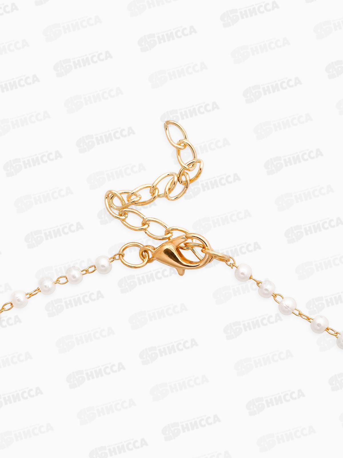 Кулон на жемчужной дорожке &quotВишенка&quot бело-красный в золоте, 10904622