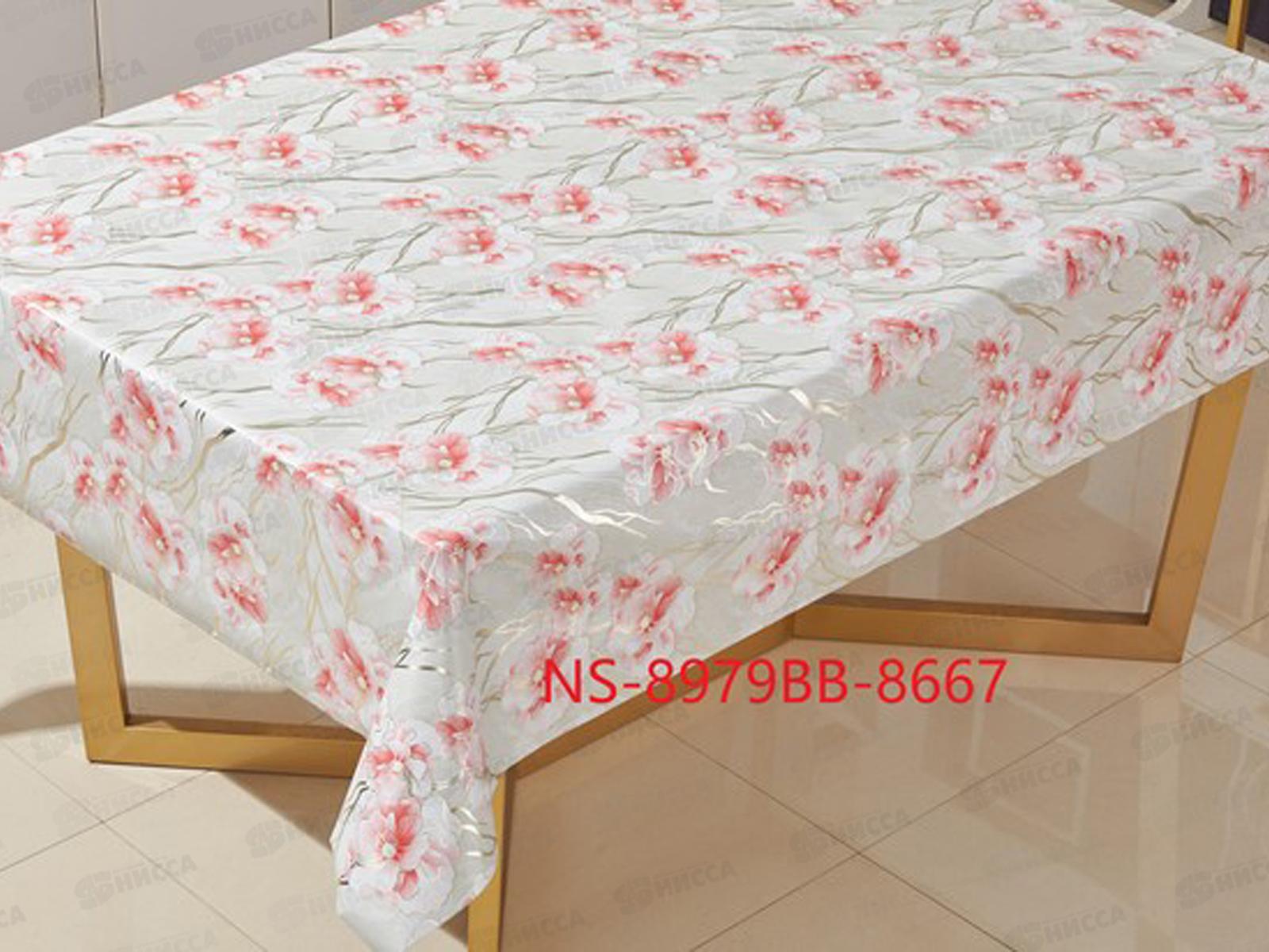 Клеенка Grace ткань с пвх 1,37х20м NS-8979BВ 125148