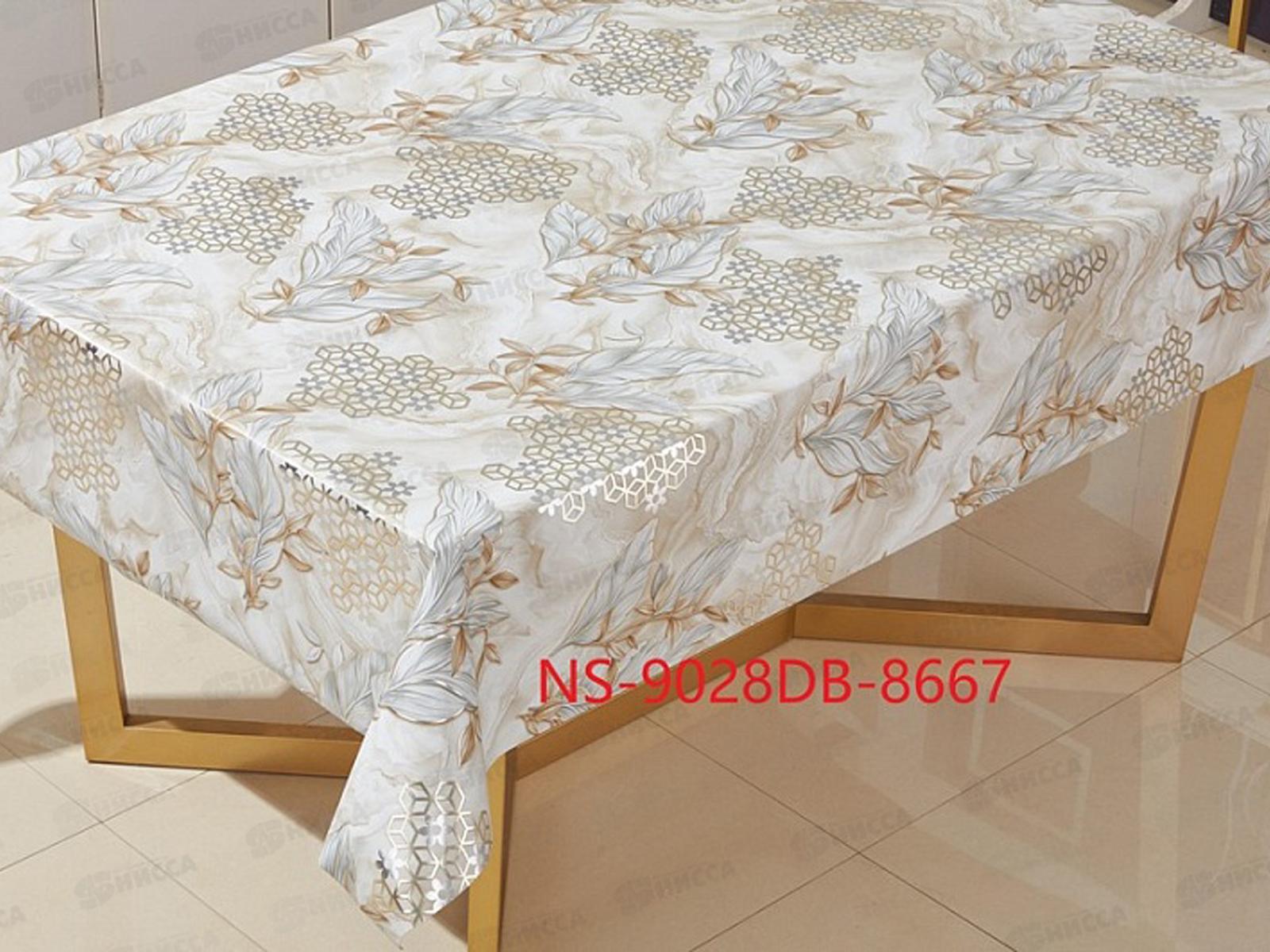 Клеенка Grace ткань с пвх 1,37х20м NS-9028DВ 125156