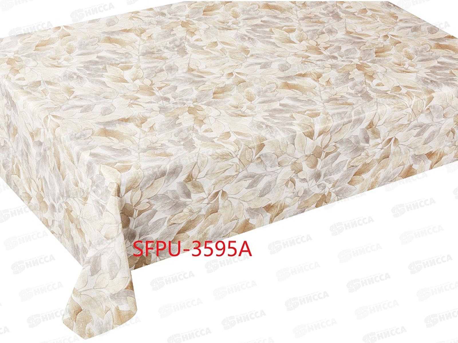 Клеенка Grace ткань с пвх 1,37х20м SFPU-3595A 125285