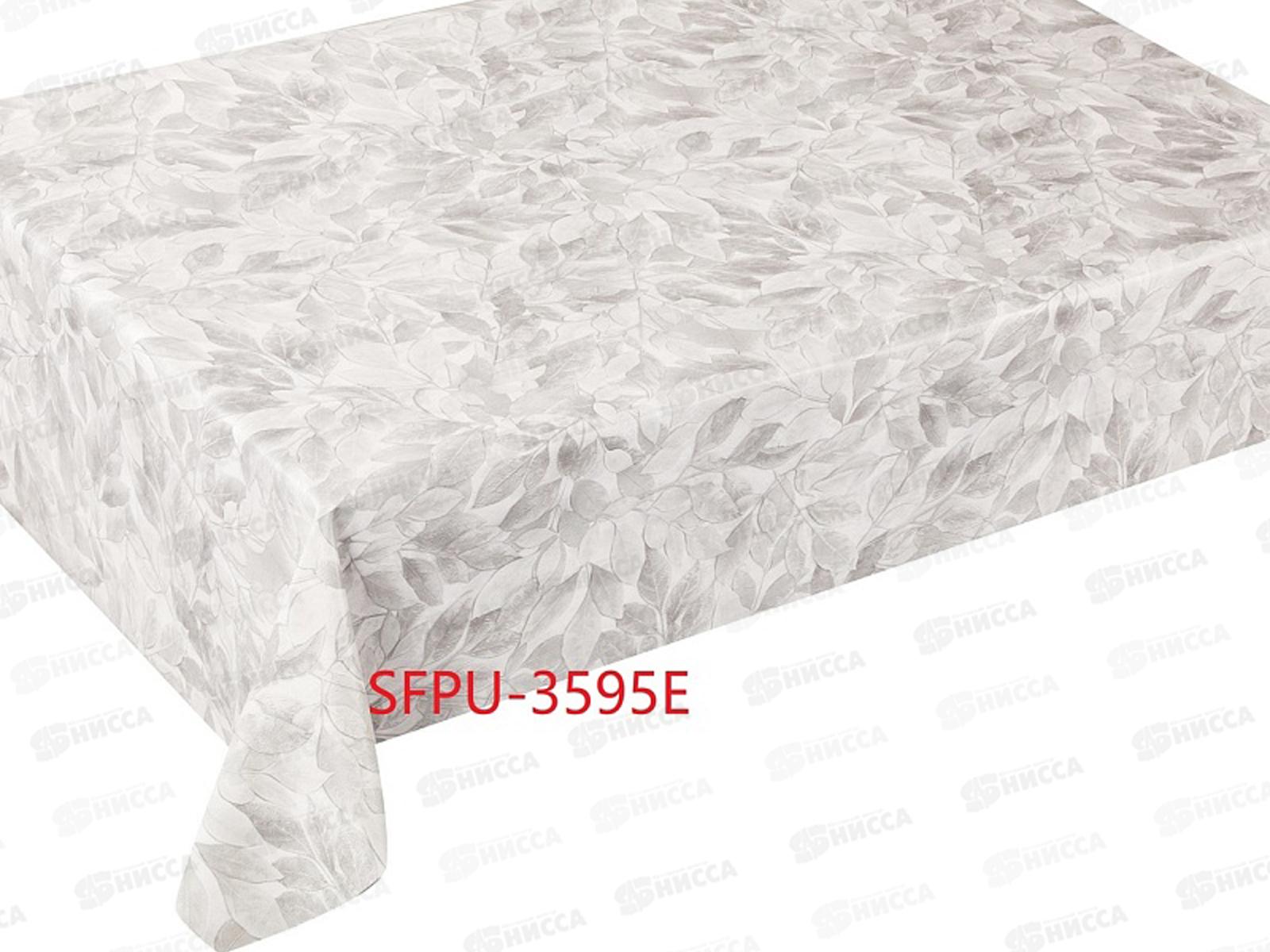 Клеенка Grace ткань с пвх 1,37х20м SFPU-3595E 125286