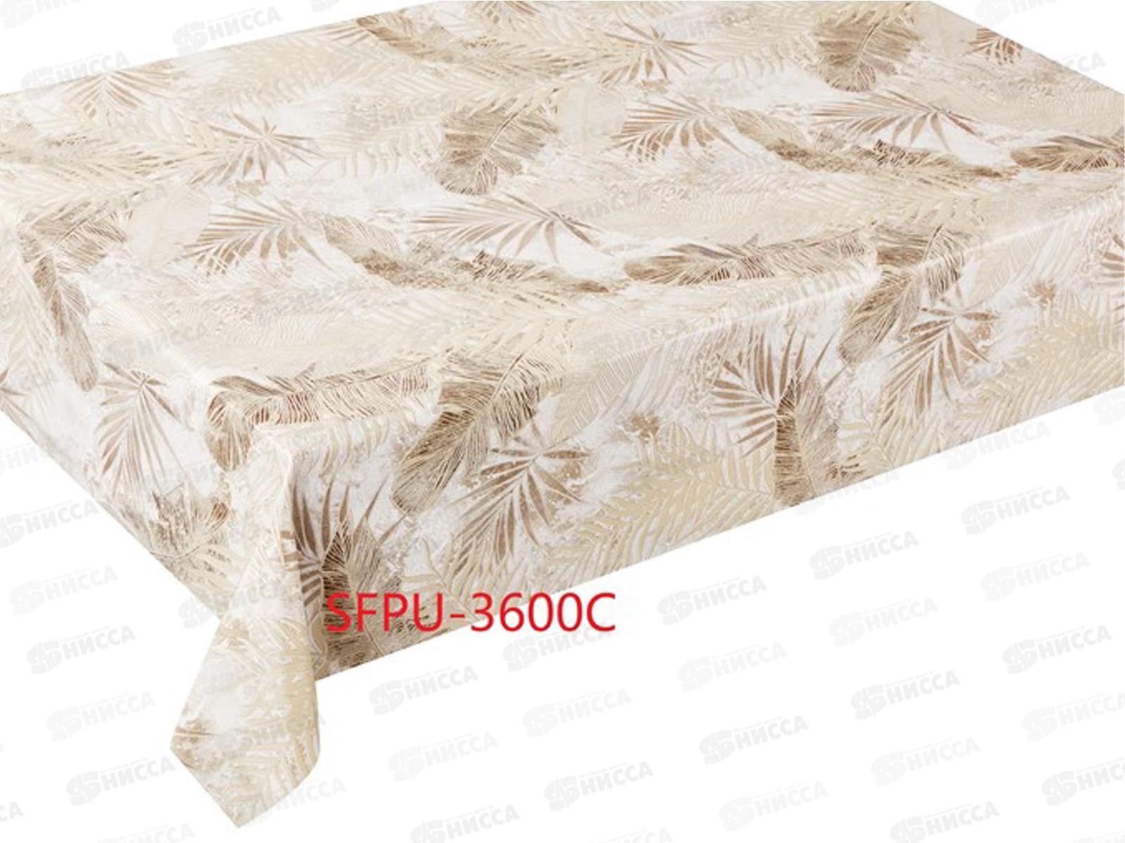 Клеенка Grace ткань с пвх 1,37х20м SFPU-3600C 125282