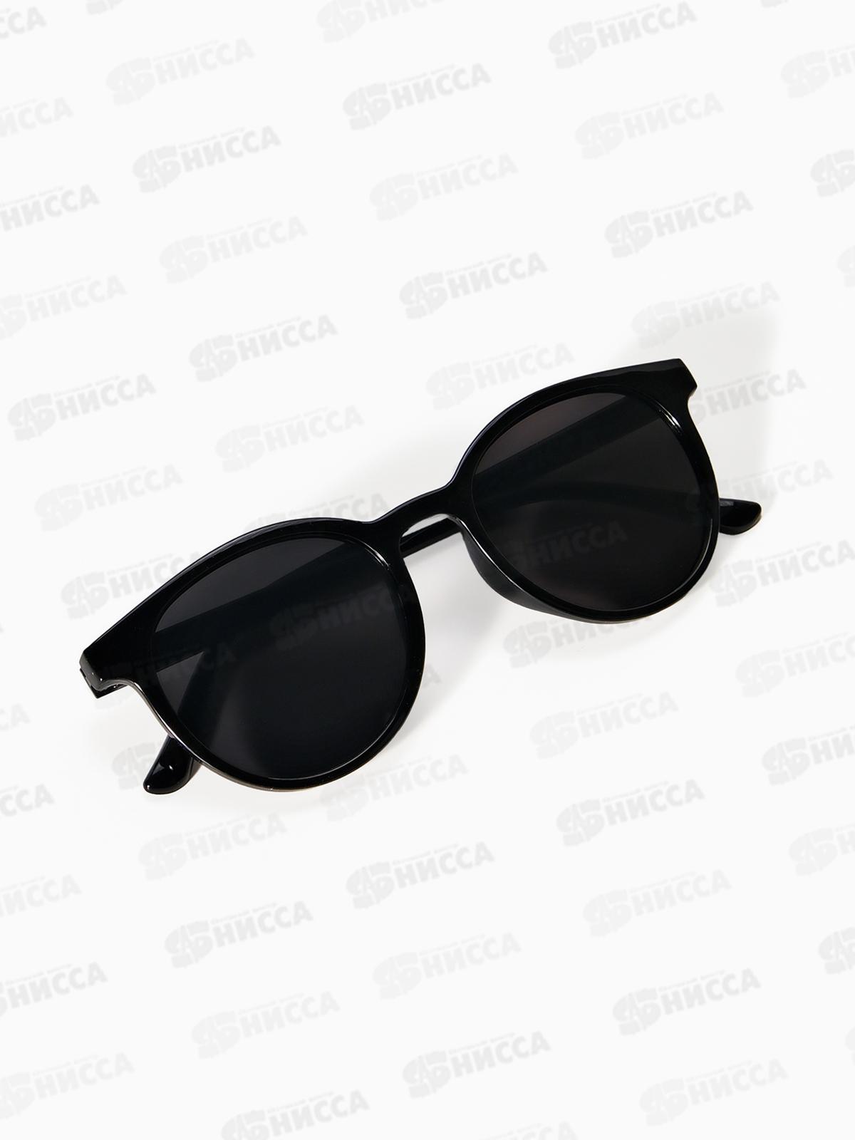 Очки солнцезащитные &quotOneSun&quot UV 400, 10935278