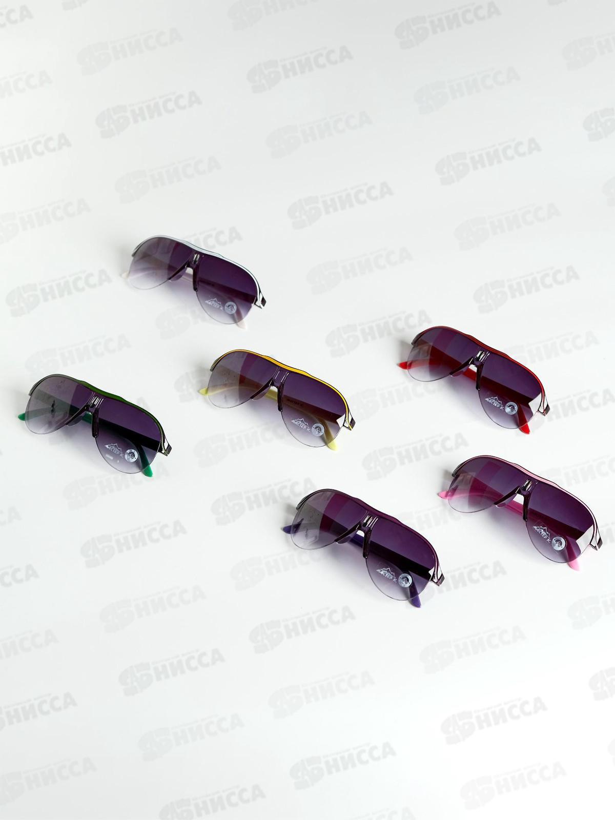 Очки солнцезащитные детские OneSun, 13х12х5см микс 3241516