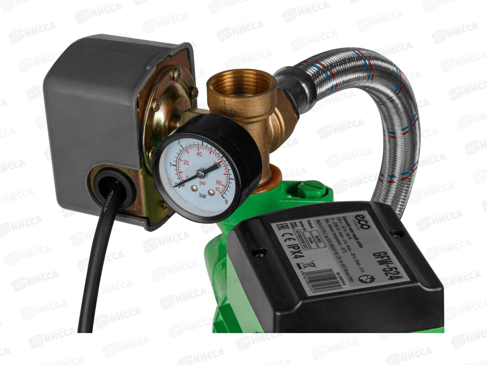 Насосная станция водоснабжения автоматическая  500Вт ECO стальной бак 24л, GFW-524