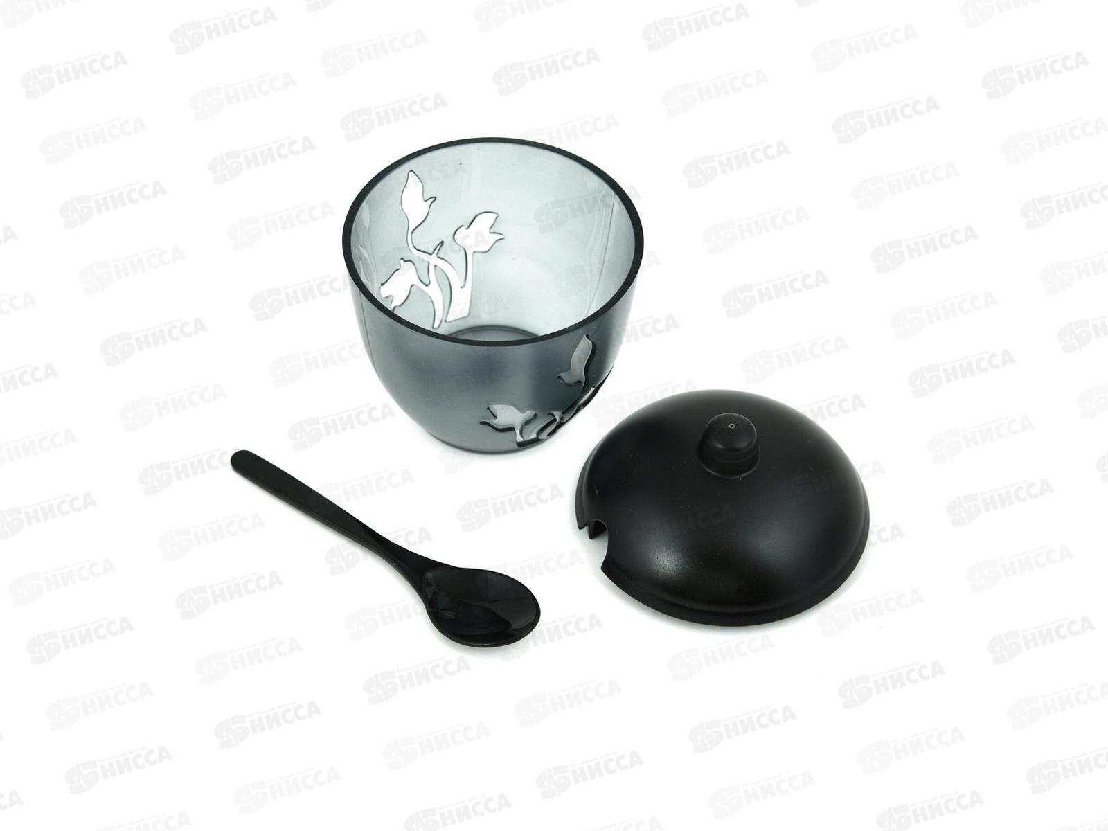 Сахарница Basiluc (шерл) ИК 64630000