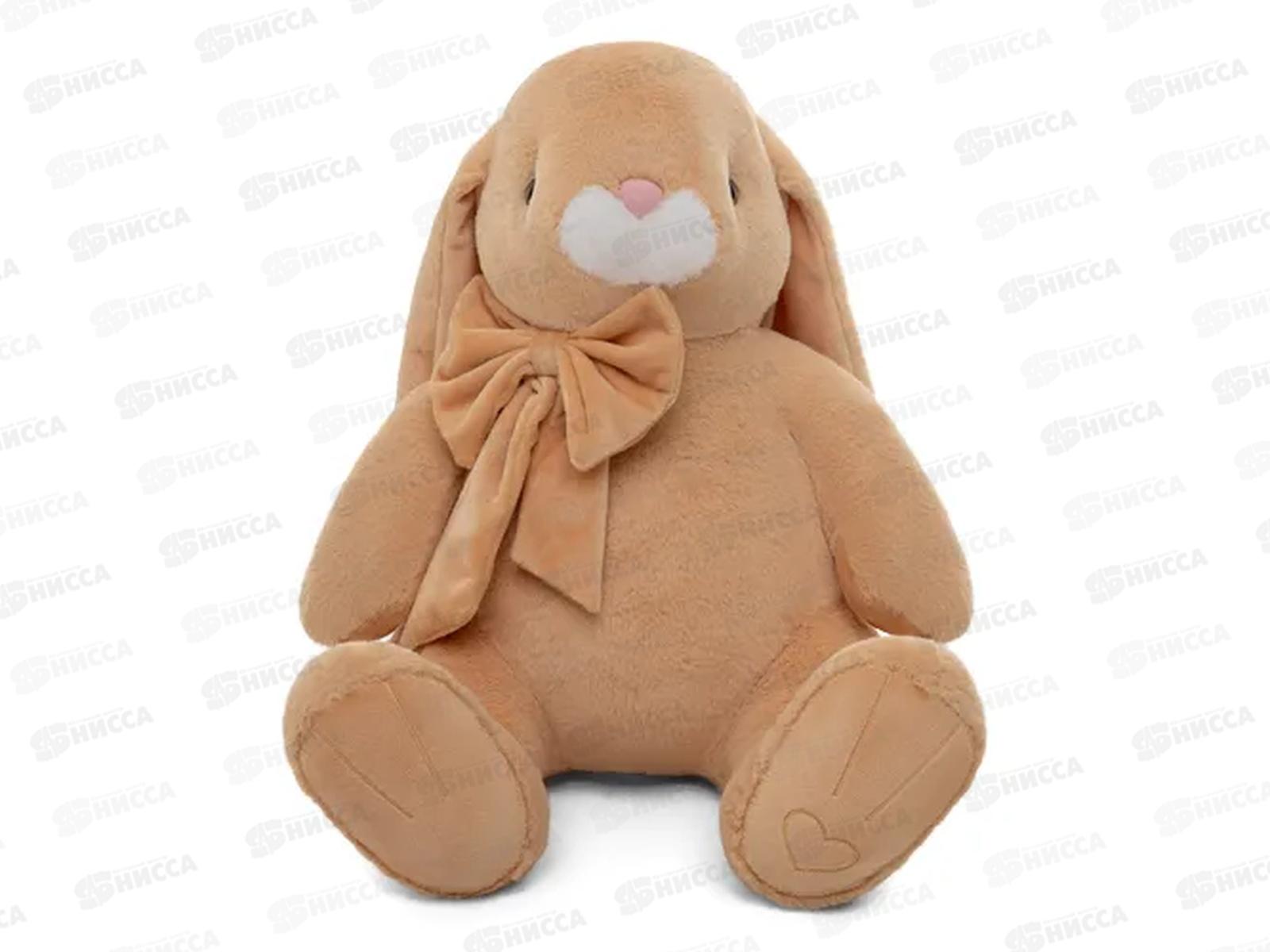 Кролик Банни, 37см сидя, карамельный (КБ/37/54-1)