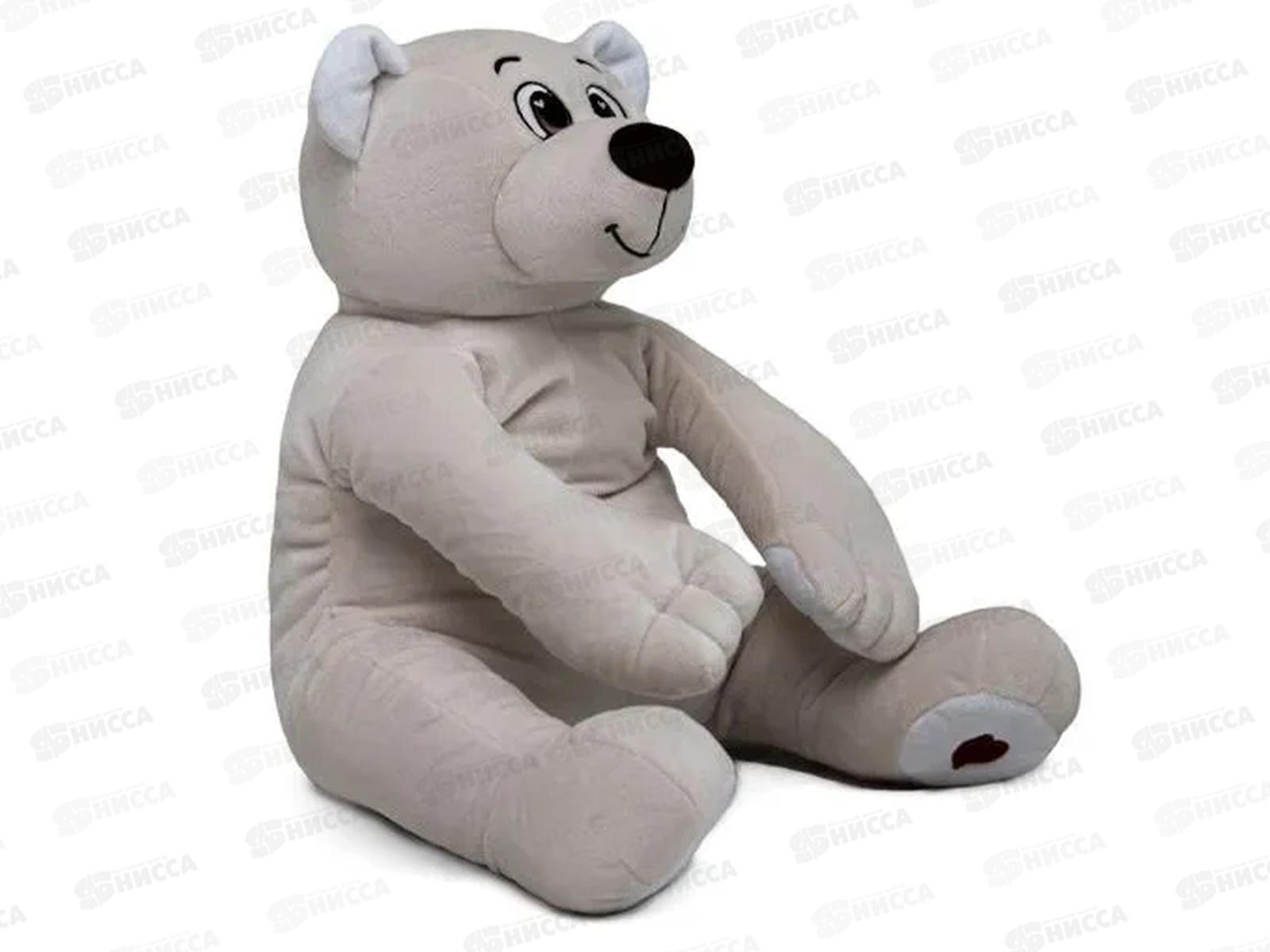 Медведь Лари, 70см (сидя 35см), бежевый (МЛари/35/53-3)