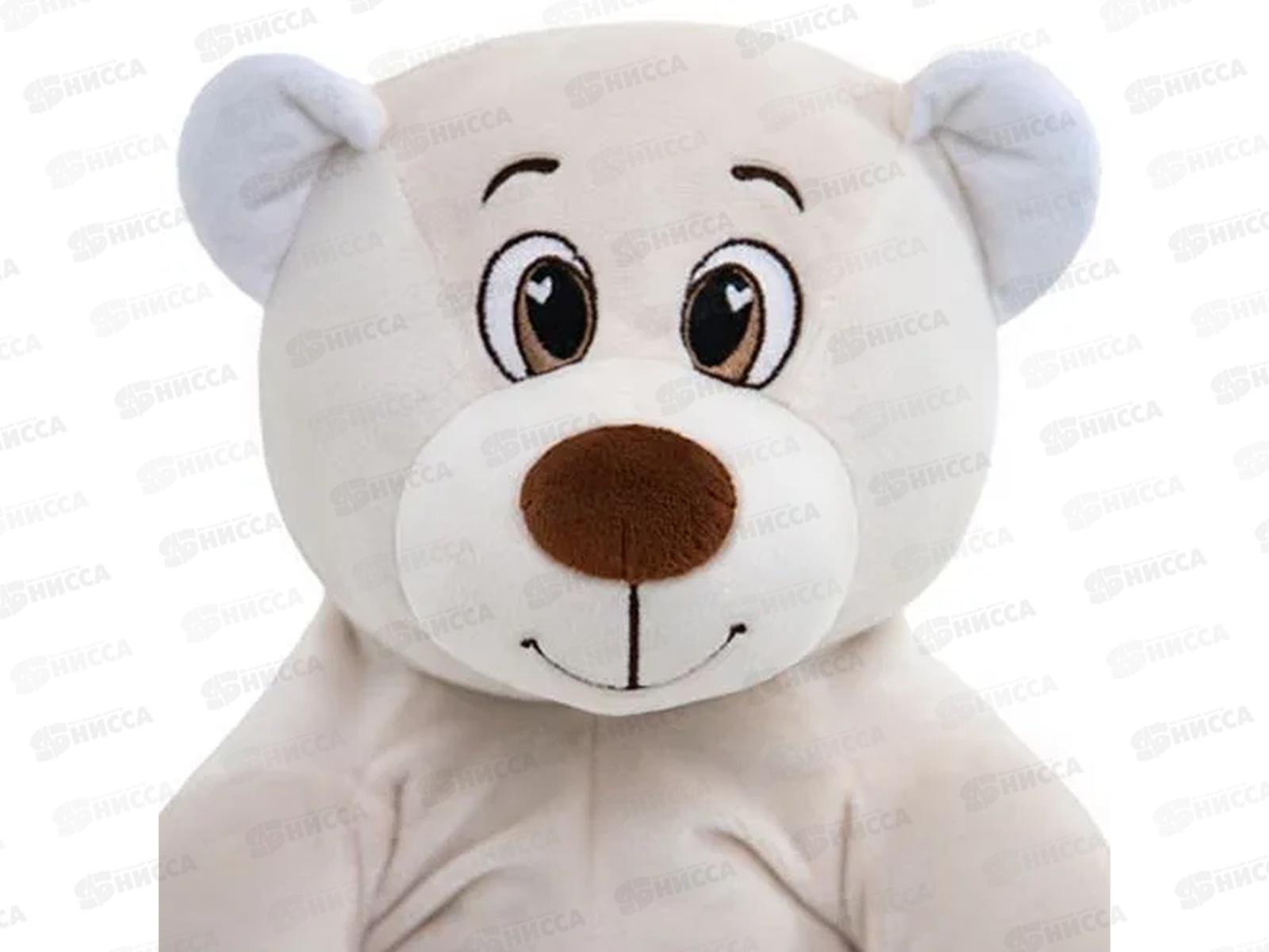 Медведь Лари, 70см (сидя 35см), бежевый (МЛари/35/53-3)