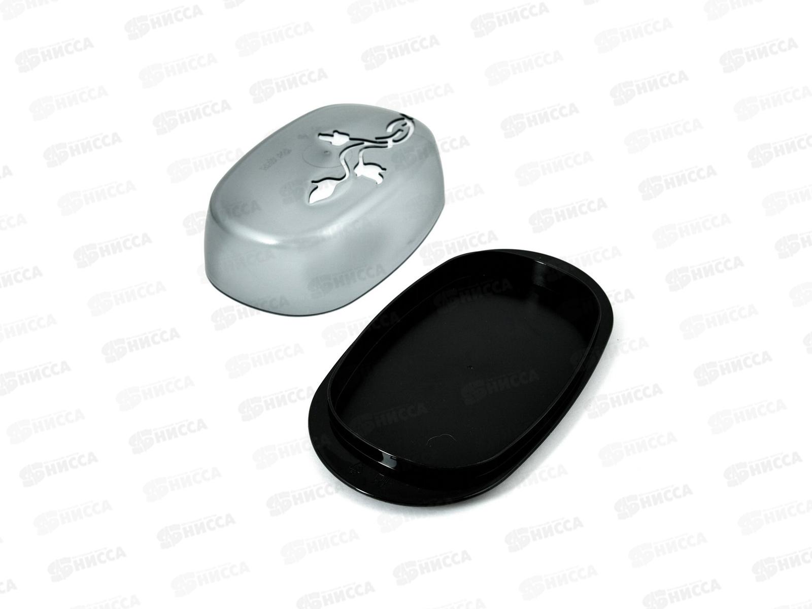 Масленка Basiluc (шерл) ИК 64630000