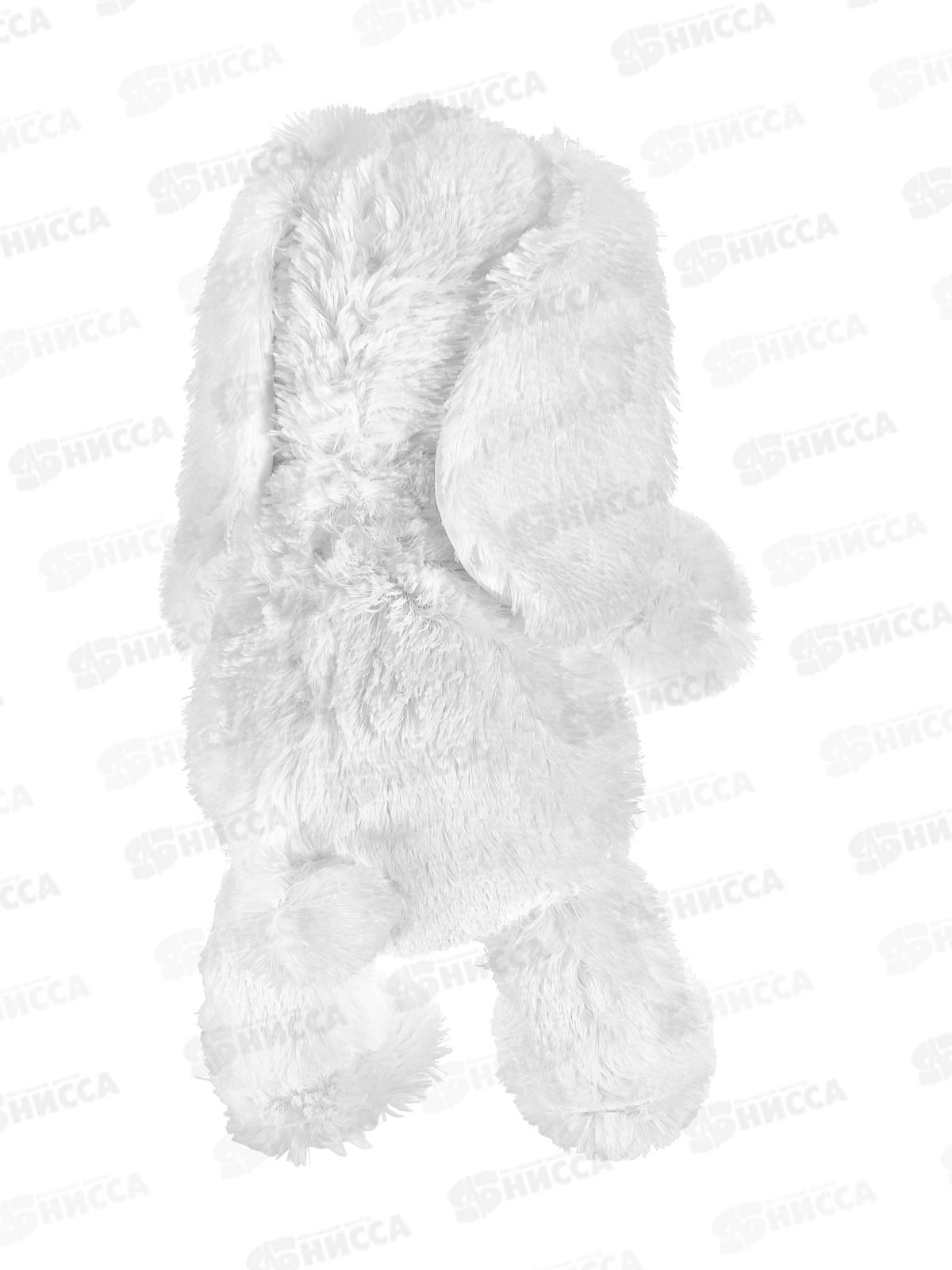 Заяц, 60см, белый (С3/40/31) Color