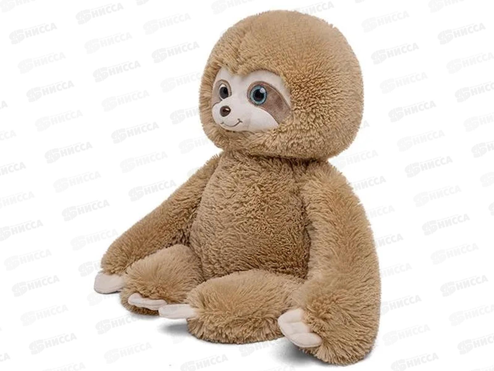 Ленивец Луи, кофейный, 55см (НЛ/38/82-1)