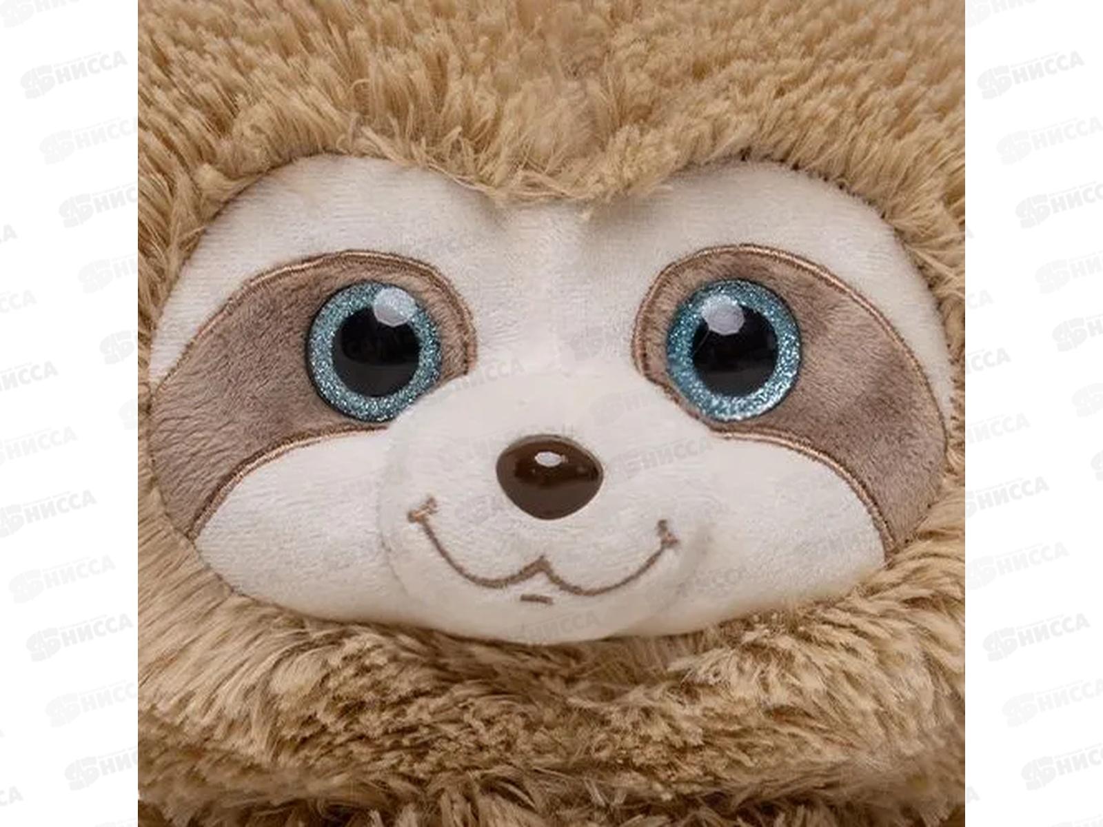 Ленивец Луи, кофейный, 55см (НЛ/38/82-1)