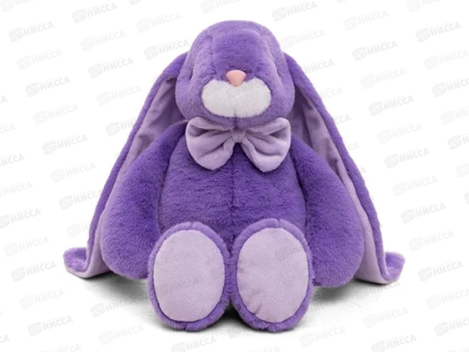 Зайчик Зак, 28см сидя, сиреневый (ЗЗ/28/253-1)