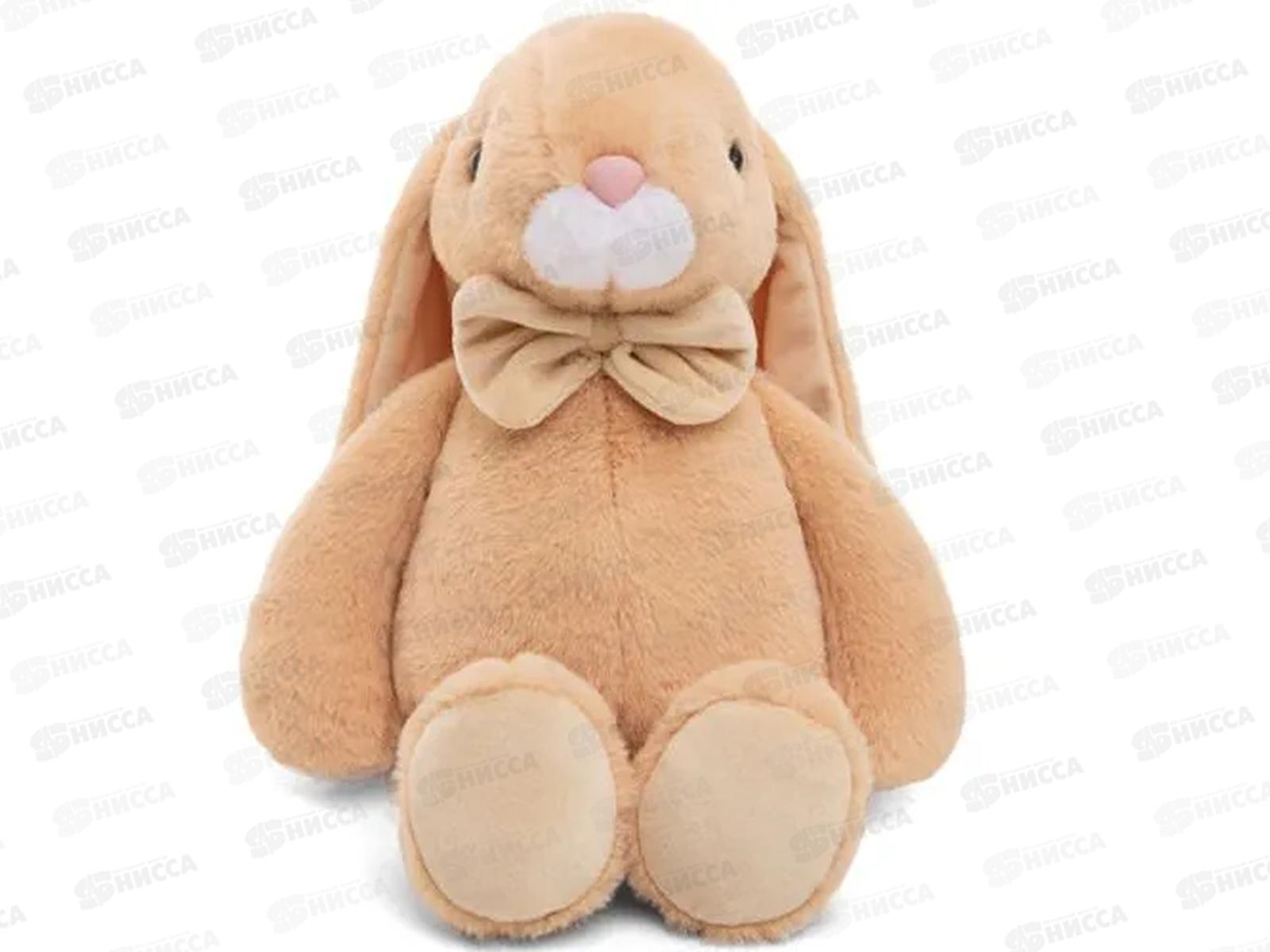 Зайчик Зак, 28см сидя, карамельный (ЗЗ/28/54-1)