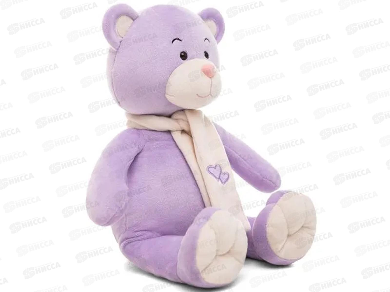 Медведь Боня, сиреневый, 30см (МБоня/30/253-5)