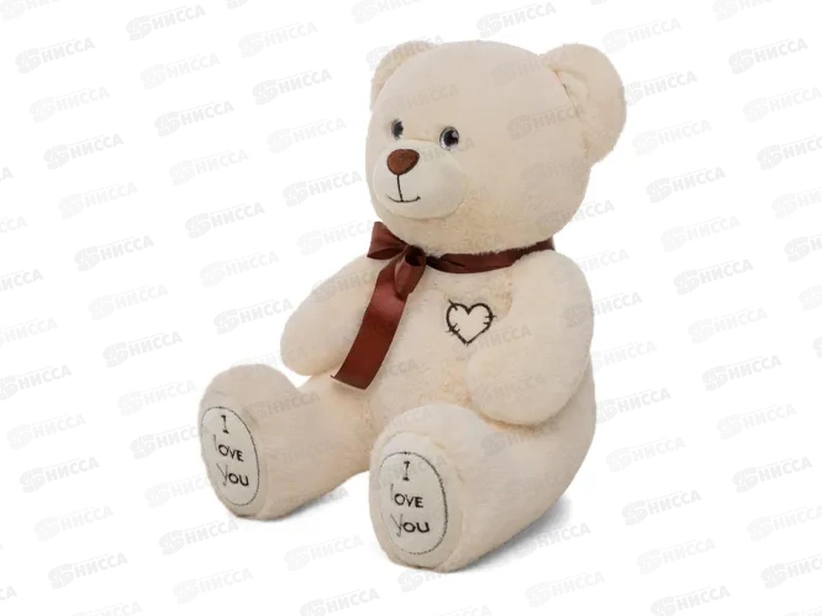 Медведь Фил, латте, 30см сидя (МФил/30/53)