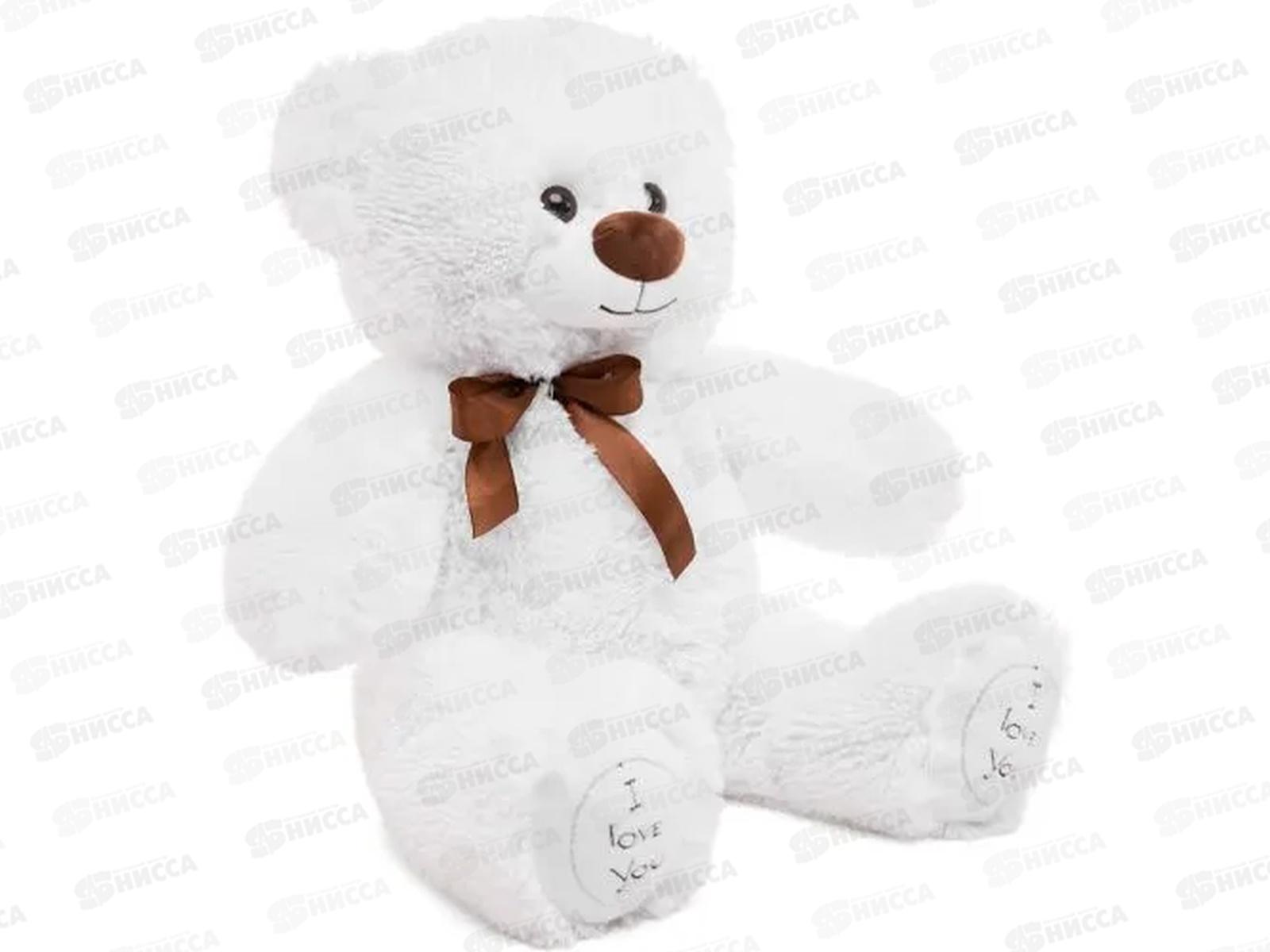 Медведь Арчи В65, белый (МАР/38/31)