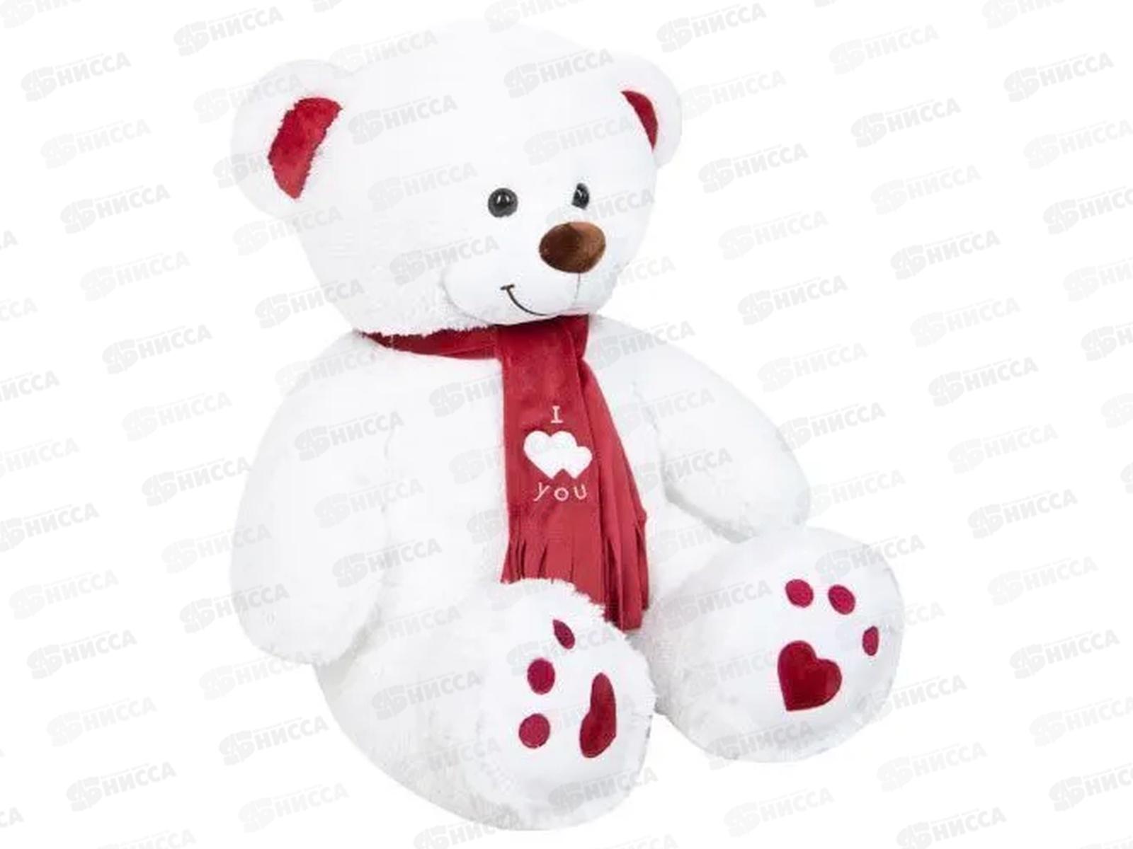 Медведь Кельвин белый (МК/45/31)