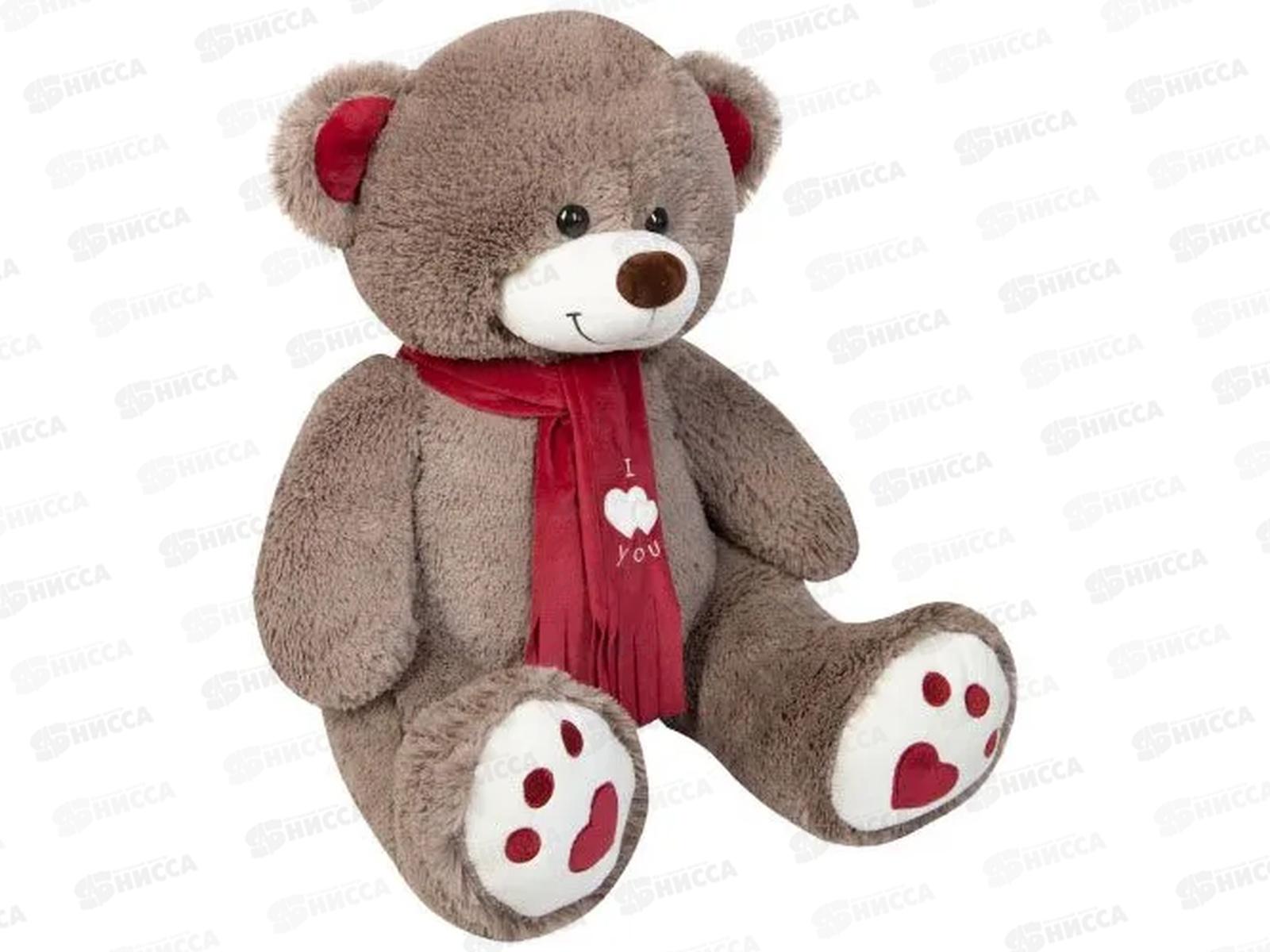 Медведь Кельвин бурый (МК/45/78)