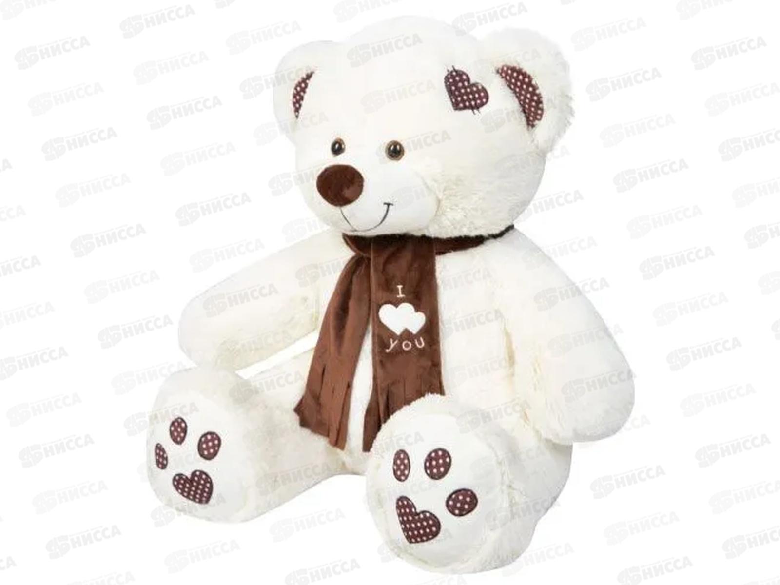 Медведь Тони с шарфом В85 латте (МТШ/45/52)