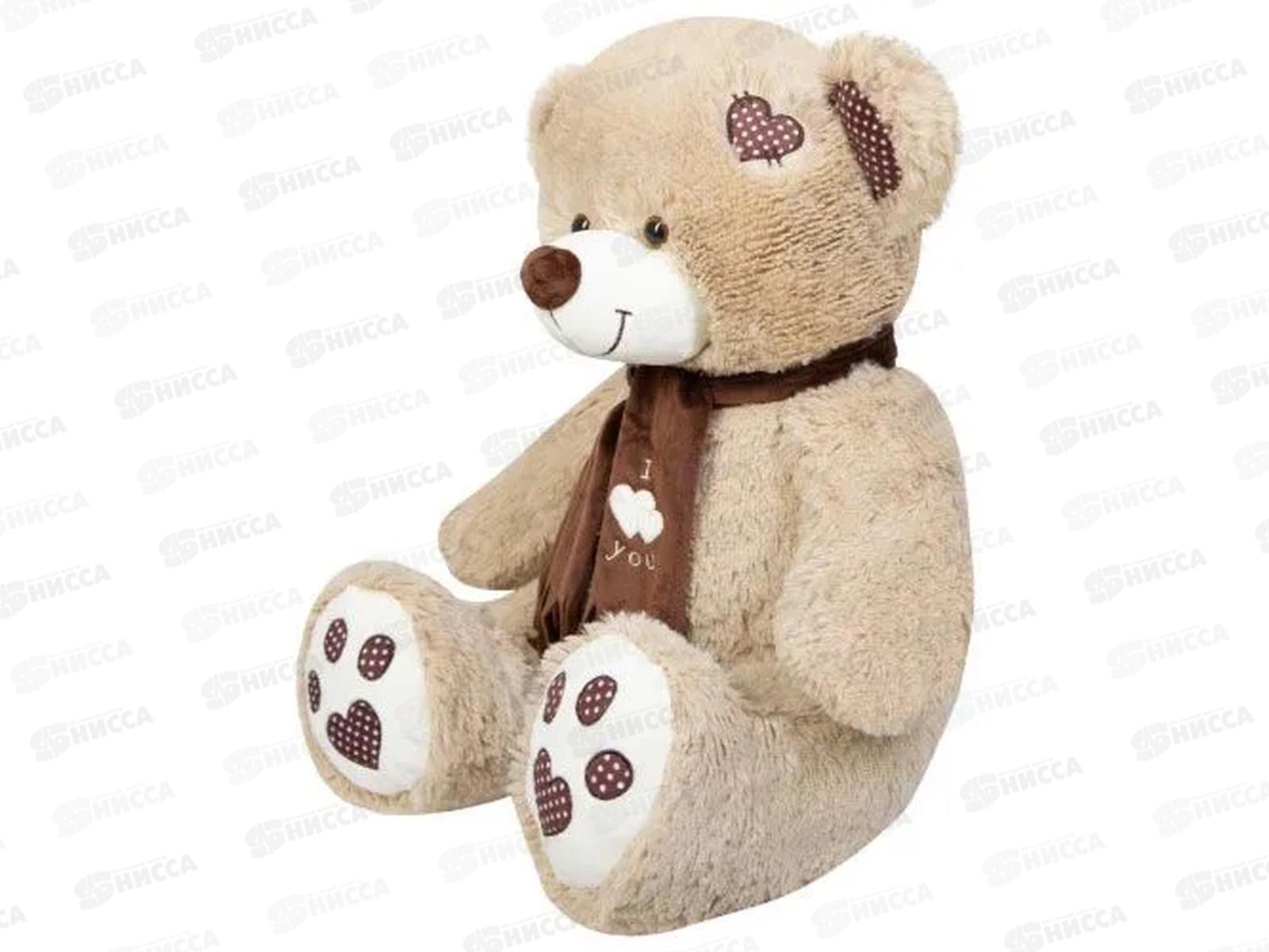 Медведь Тони с шарфом В85 кофейный (МТШ/45/82)