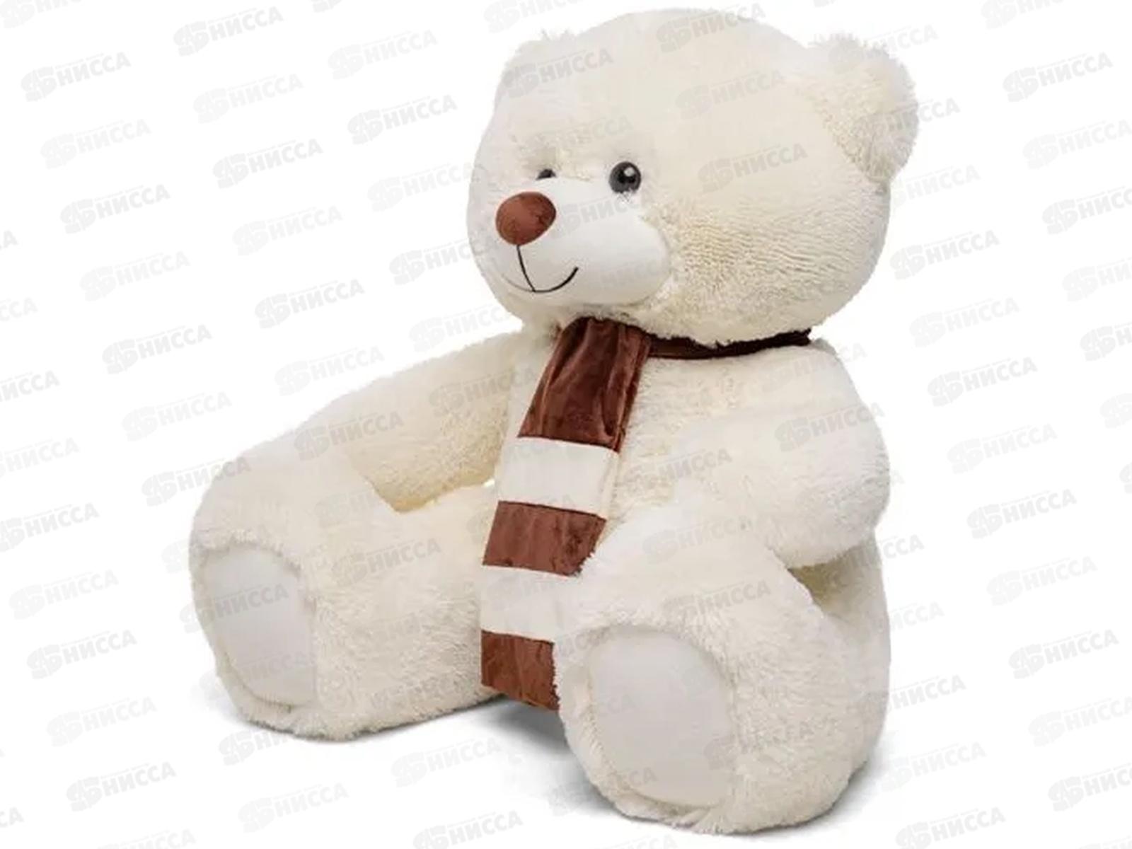 Медведь Мартин В110S латте (ММS/60/52)