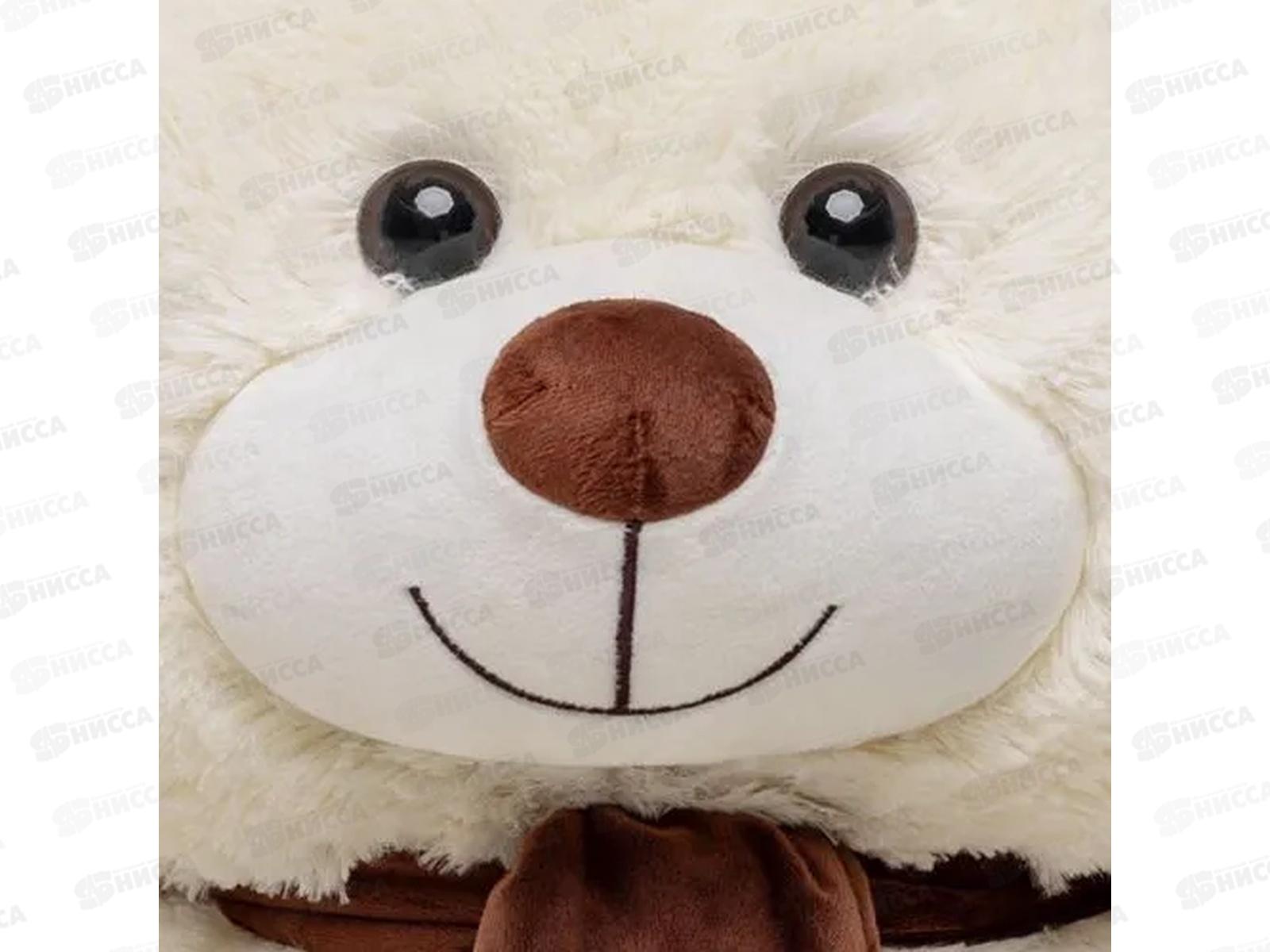 Медведь Мартин В110S латте (ММS/60/52)